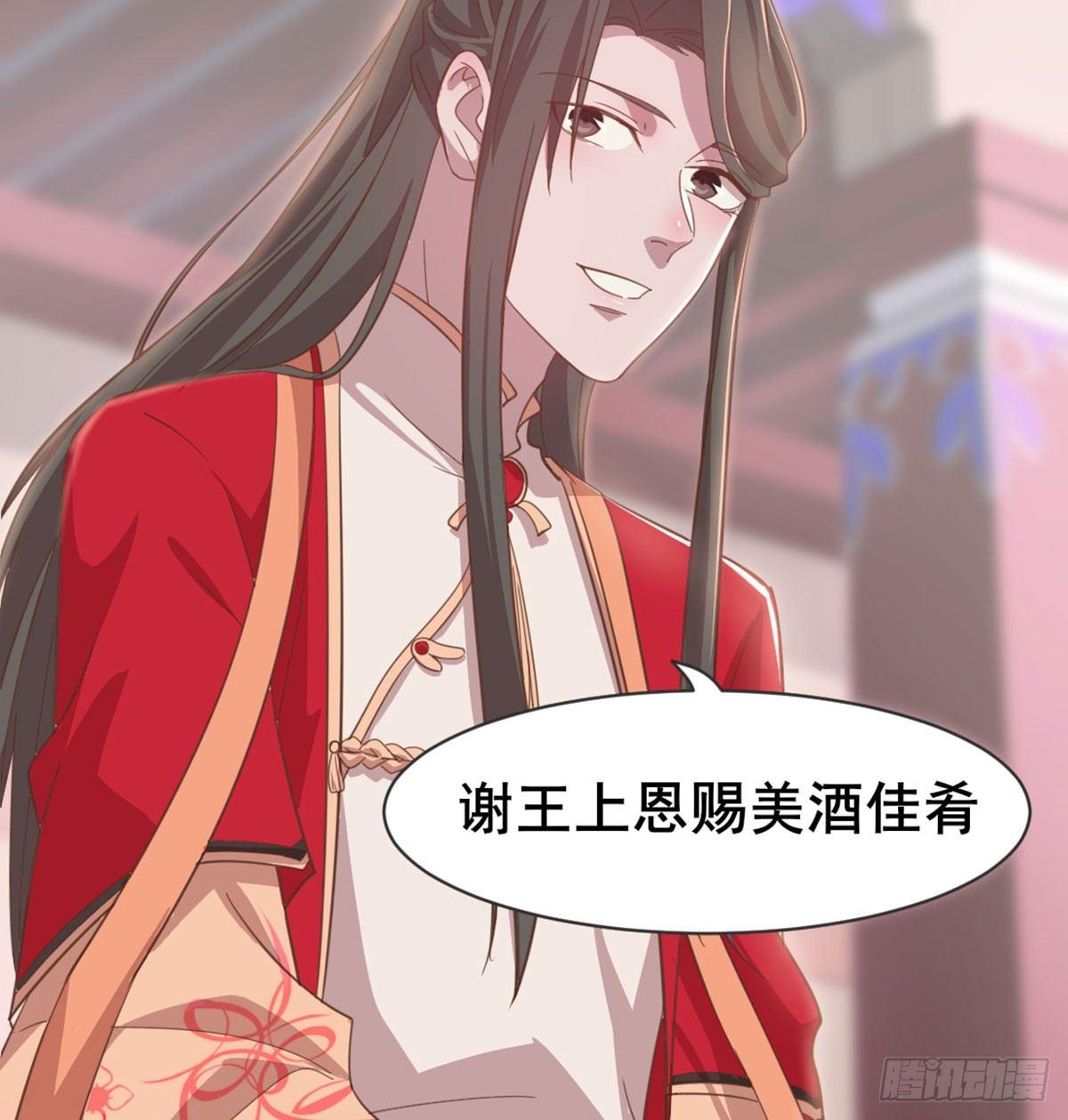 女装大佬60