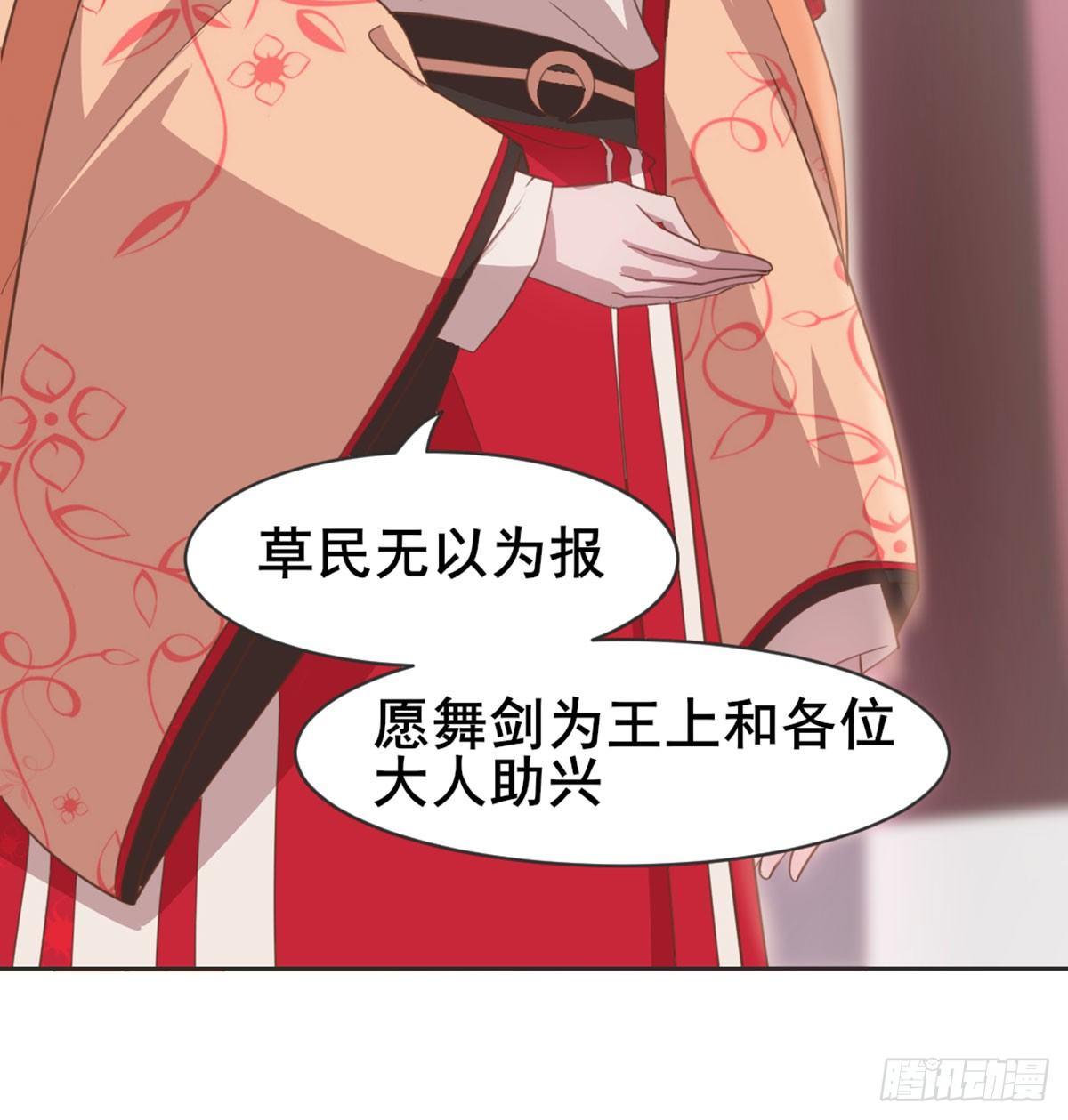 女装大佬61