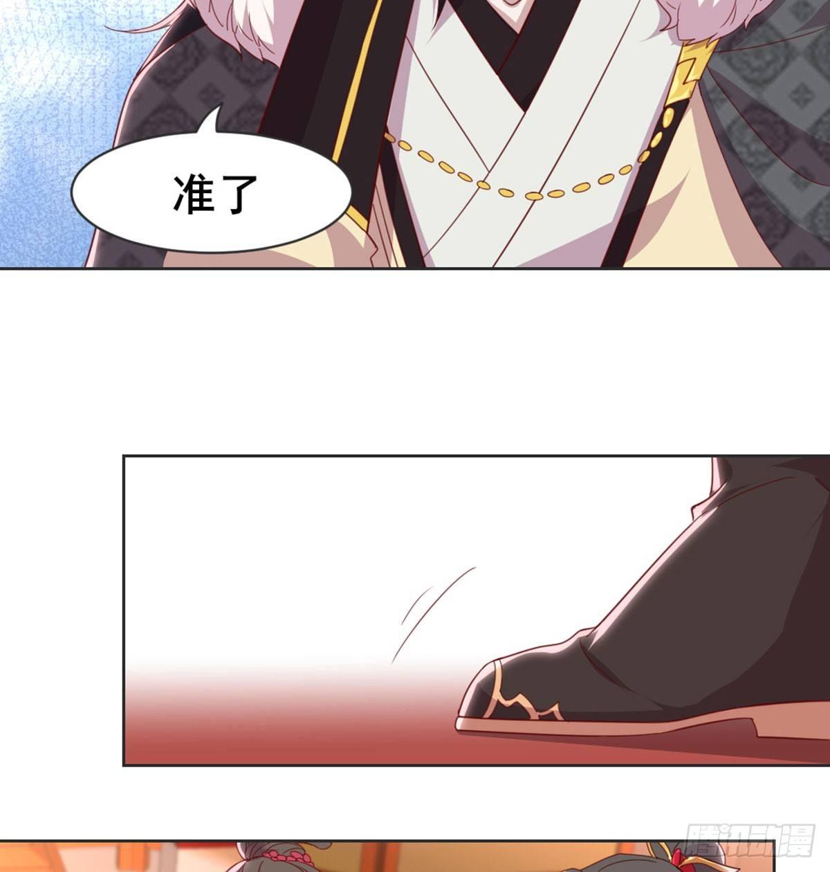 女装大佬63