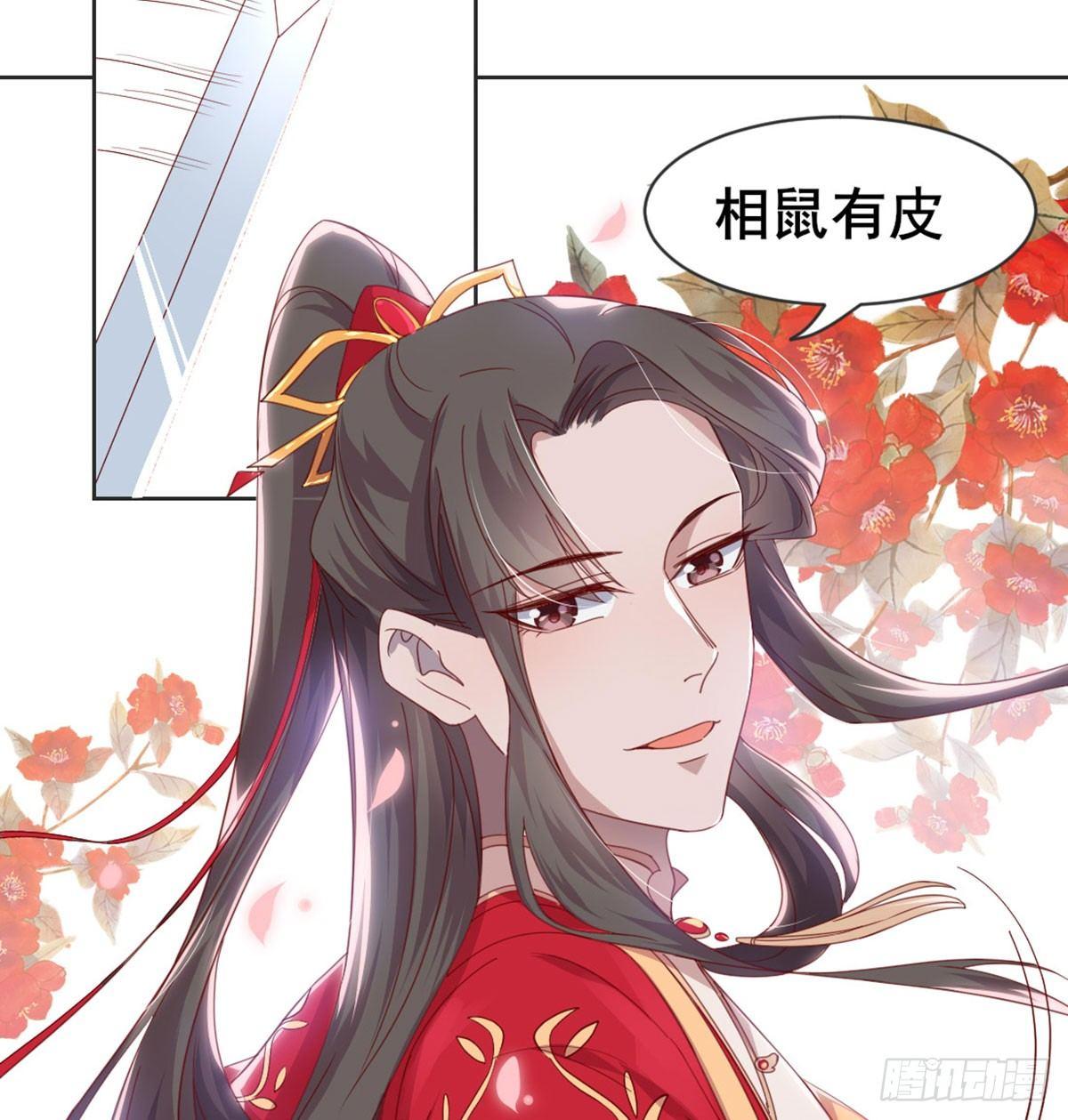 女装大佬65
