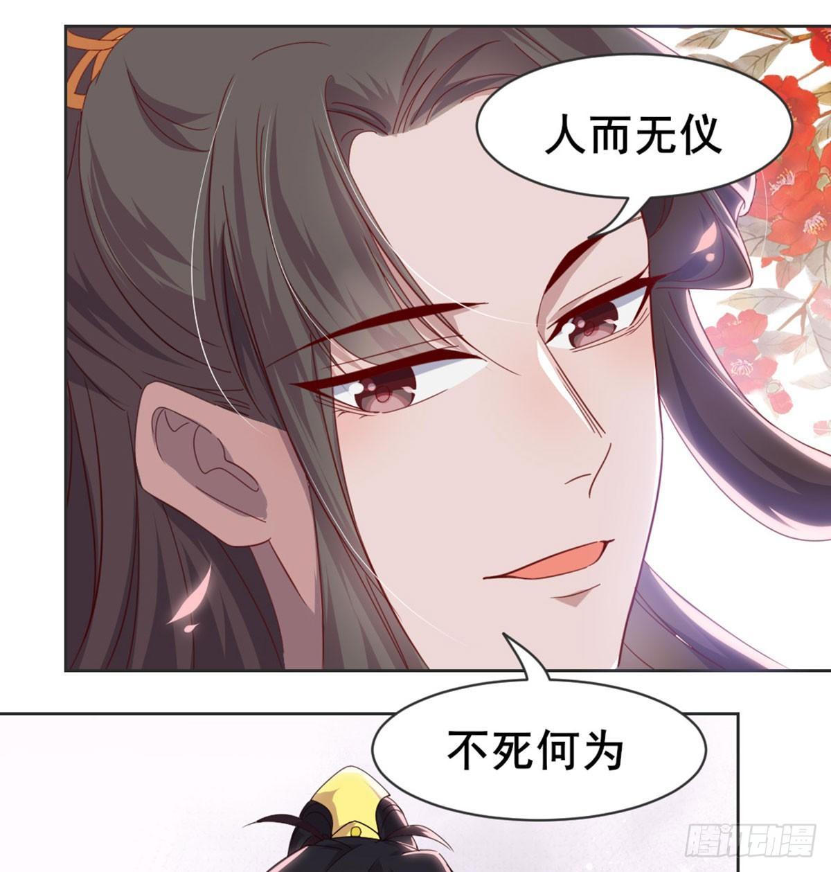 女装大佬67