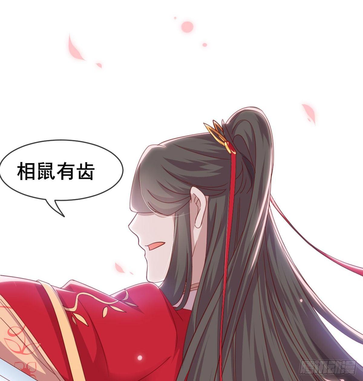 女装大佬69
