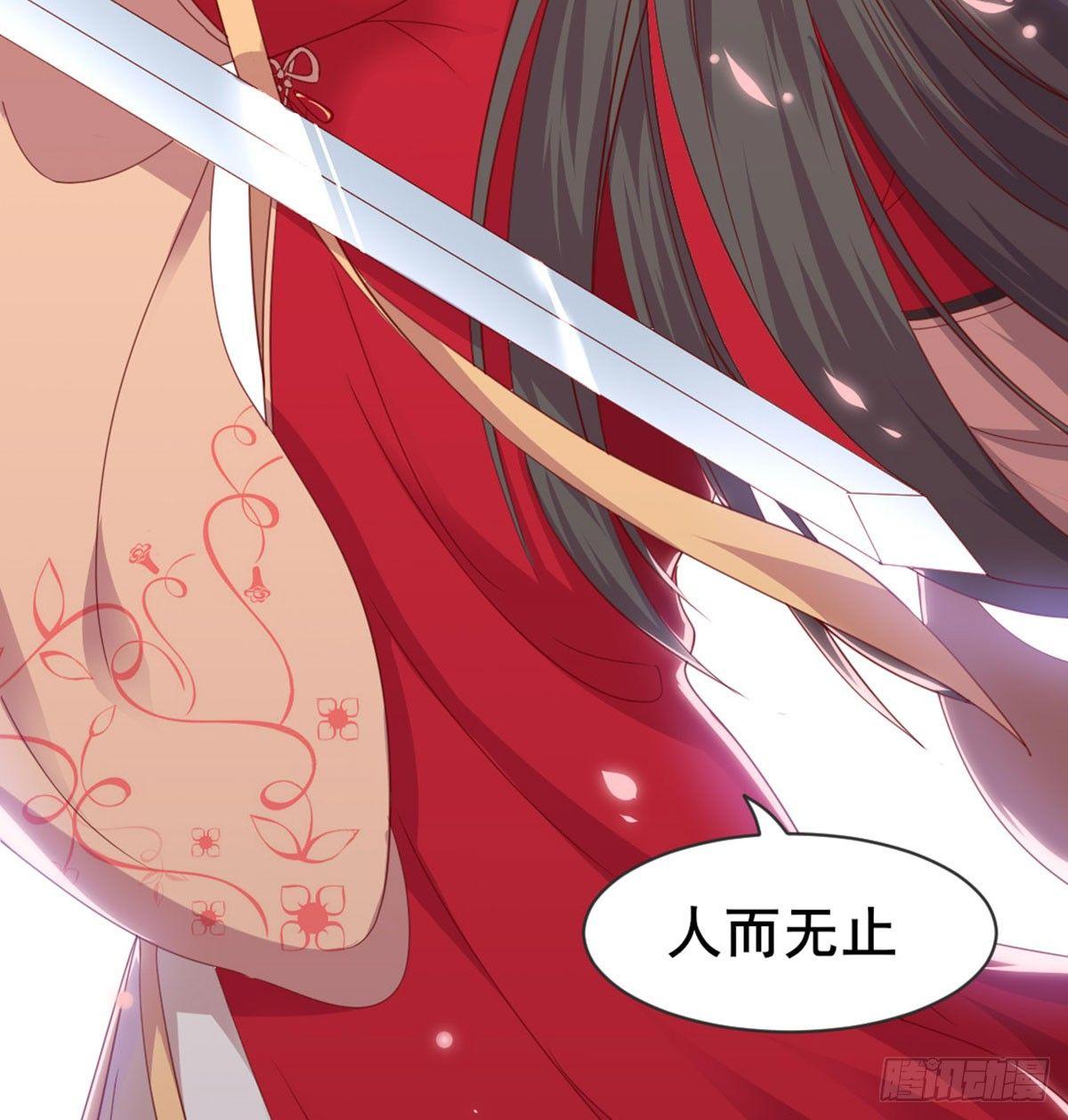 女装大佬70