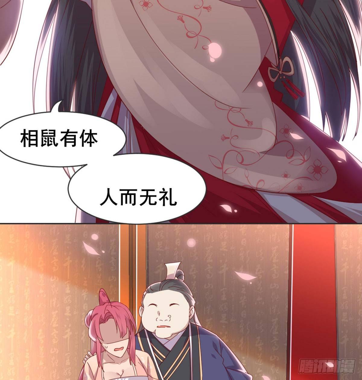 女装大佬74