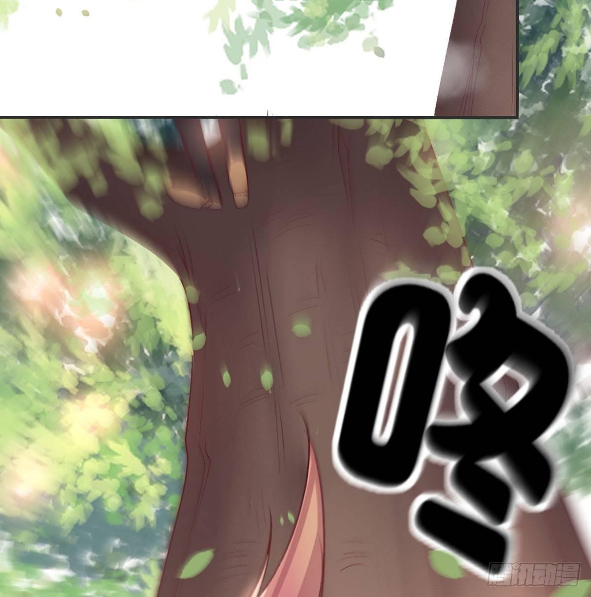 番外    猪啊~你！13