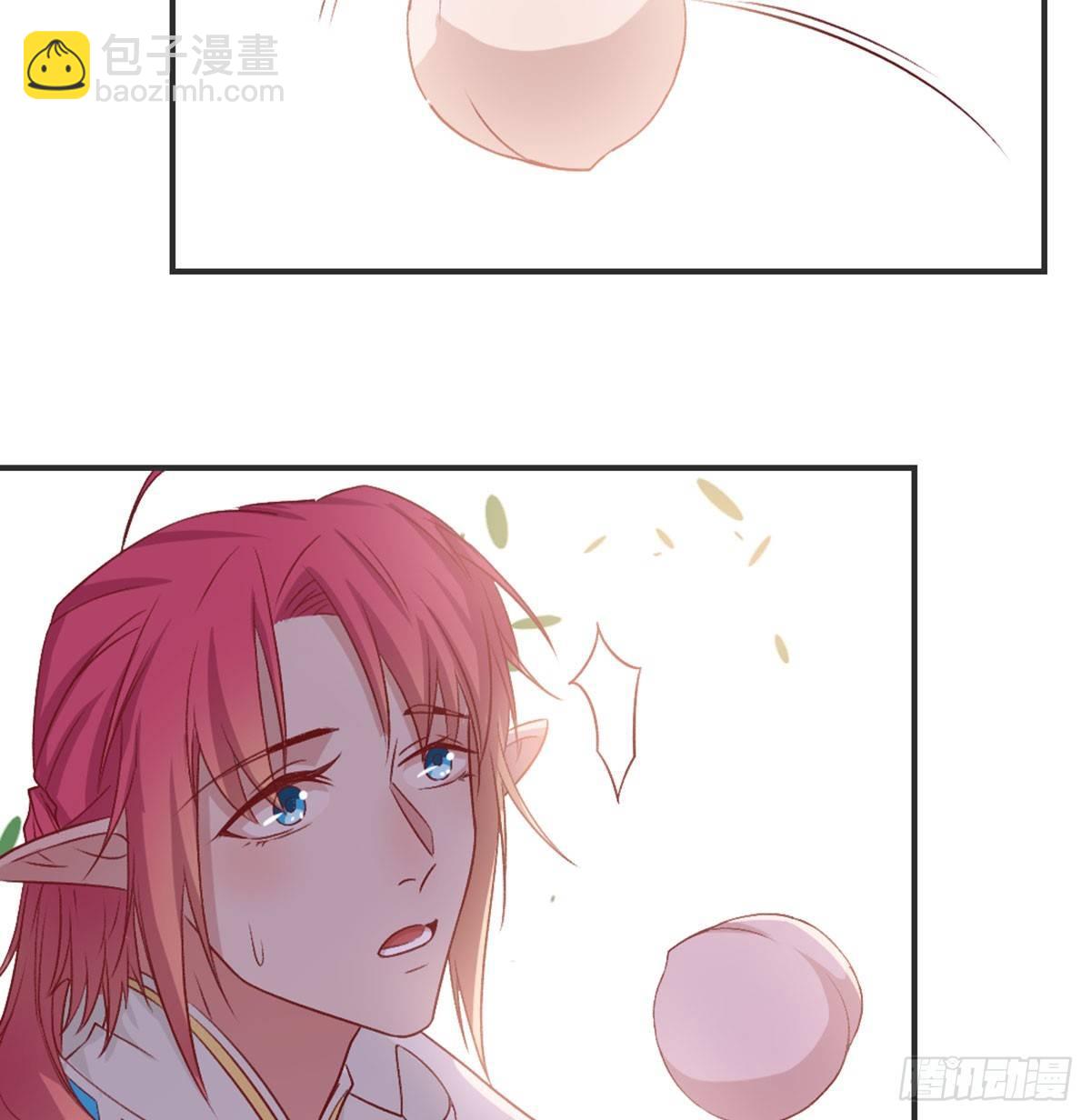 番外    猪啊~你！27