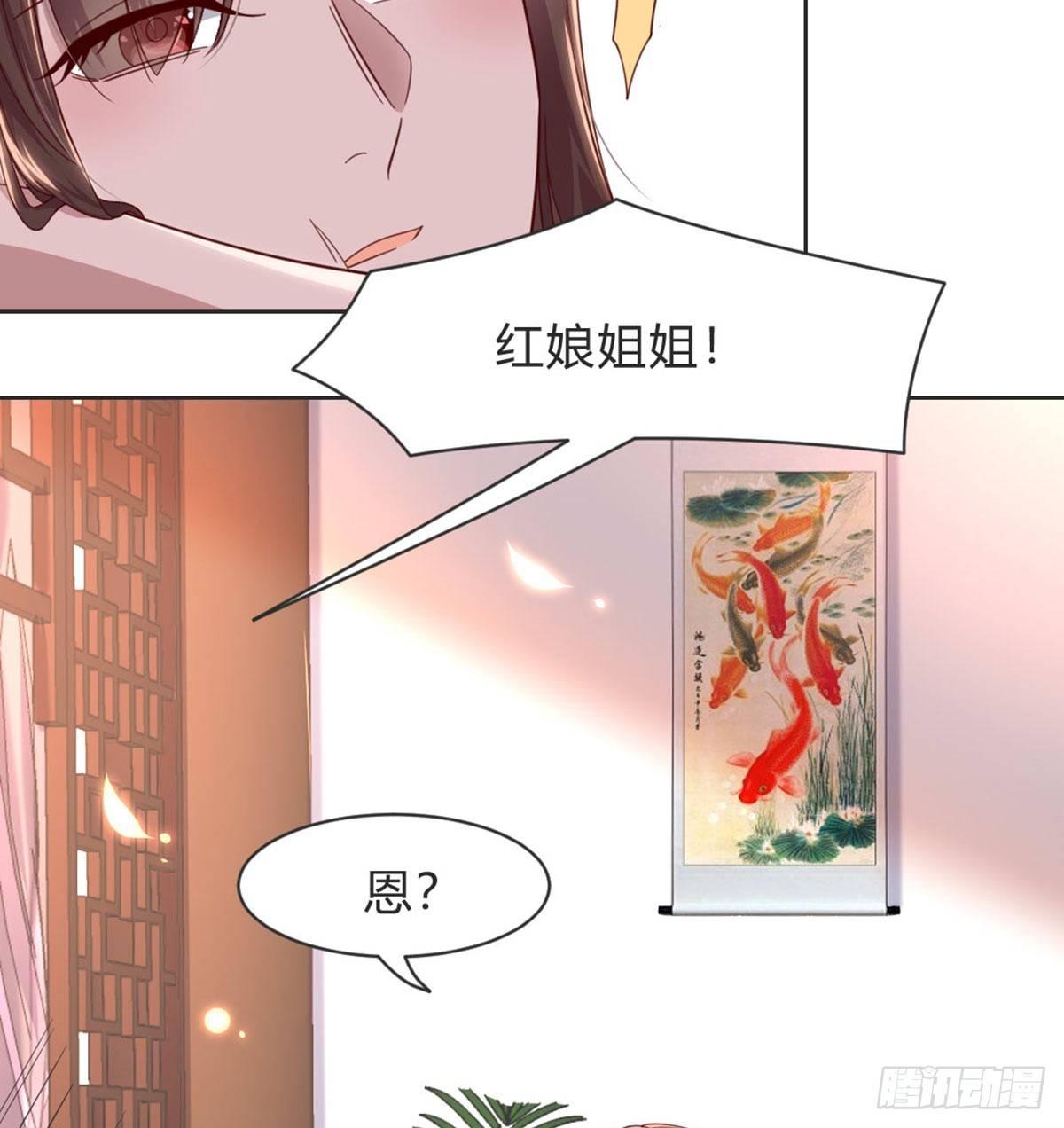 雨露均沾17