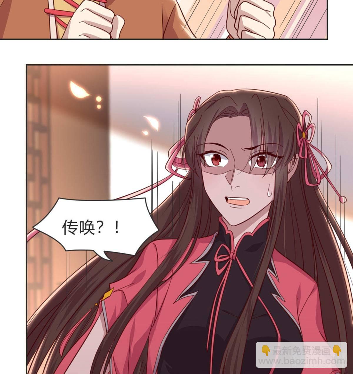雨露均沾20