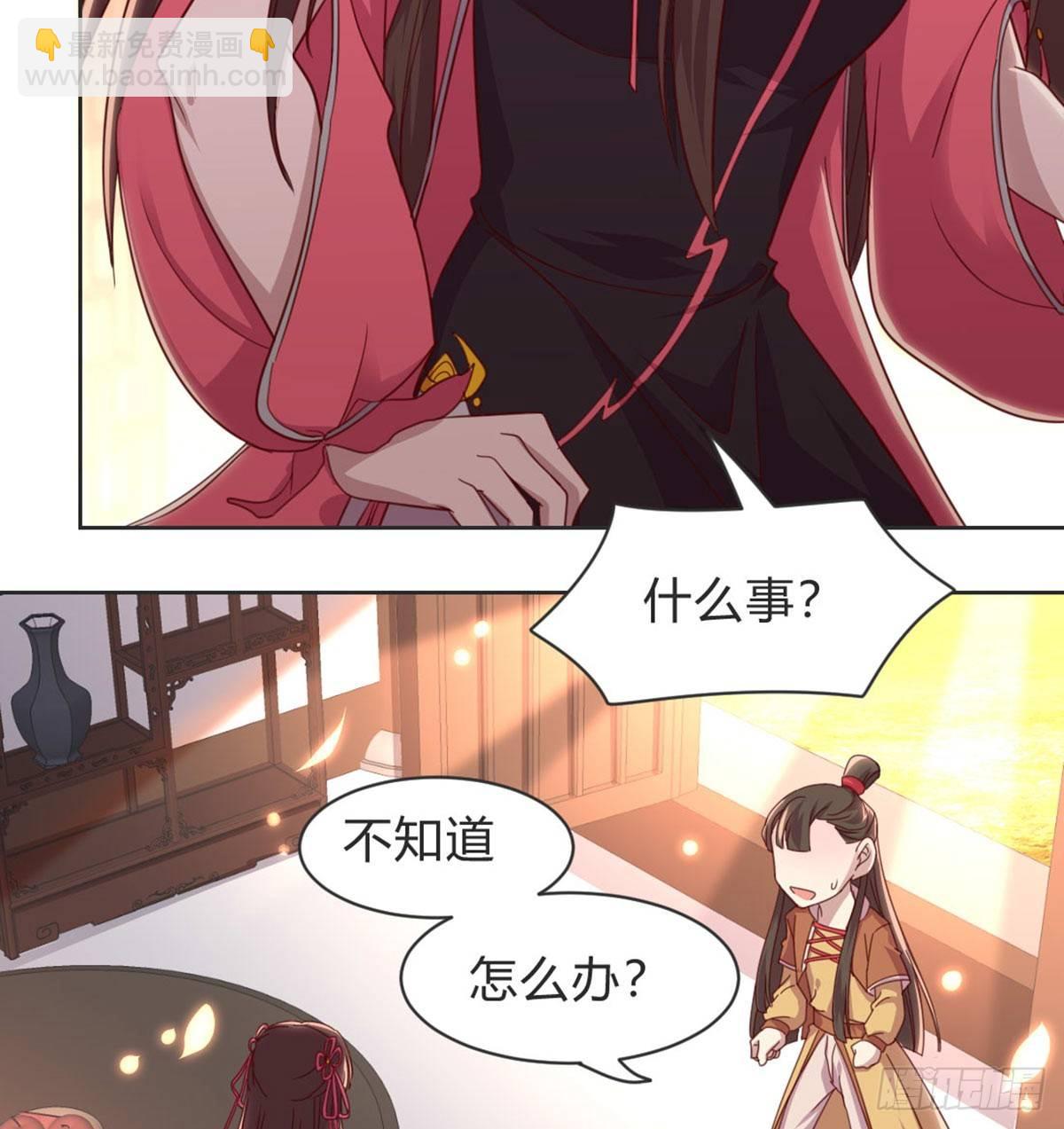 雨露均沾21