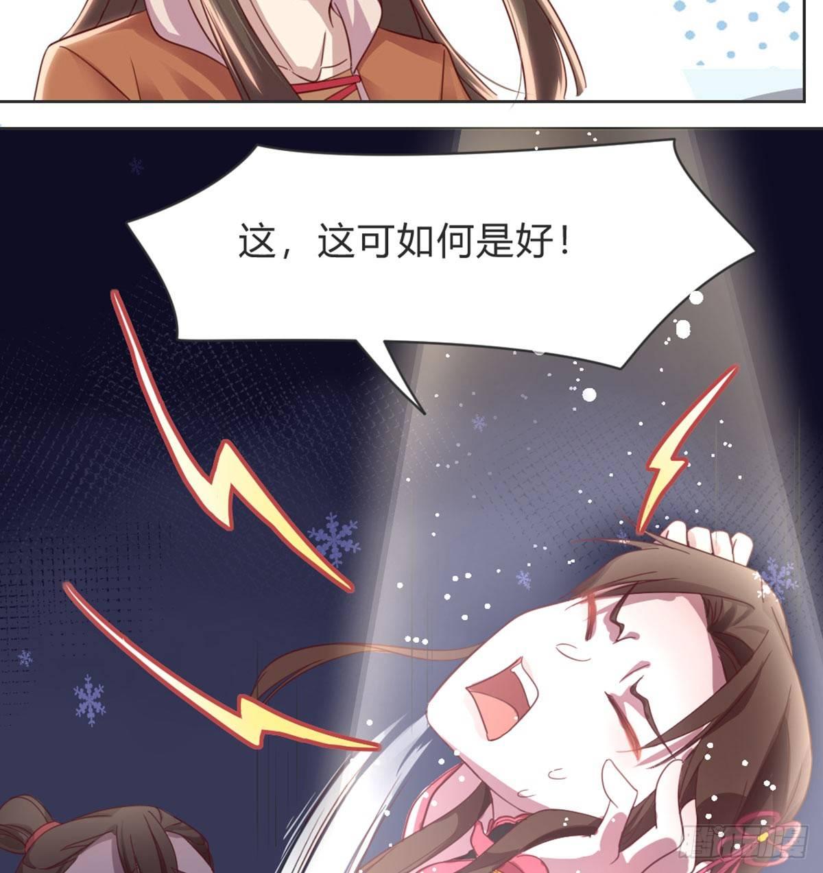 雨露均沾26