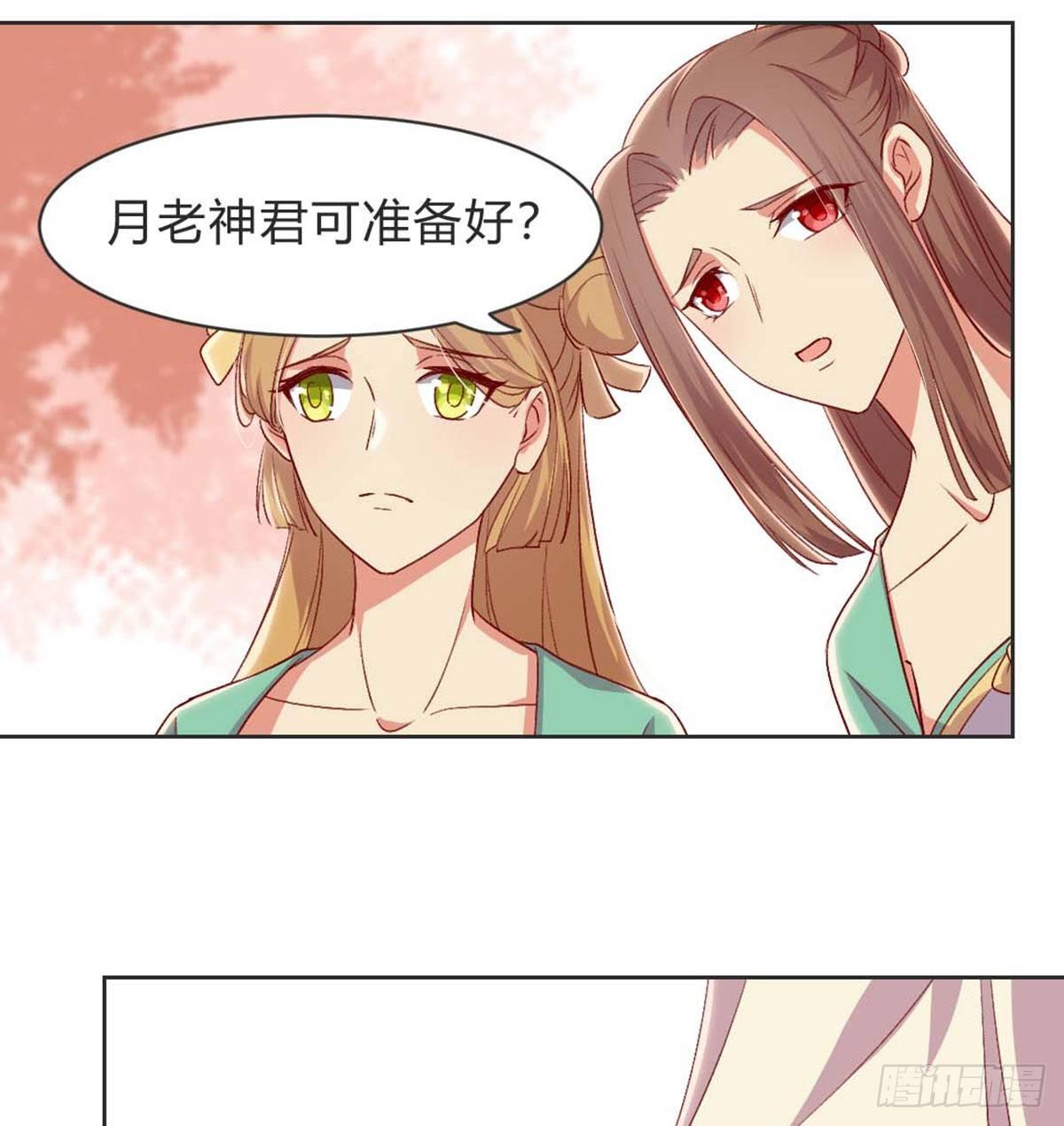 雨露均沾30