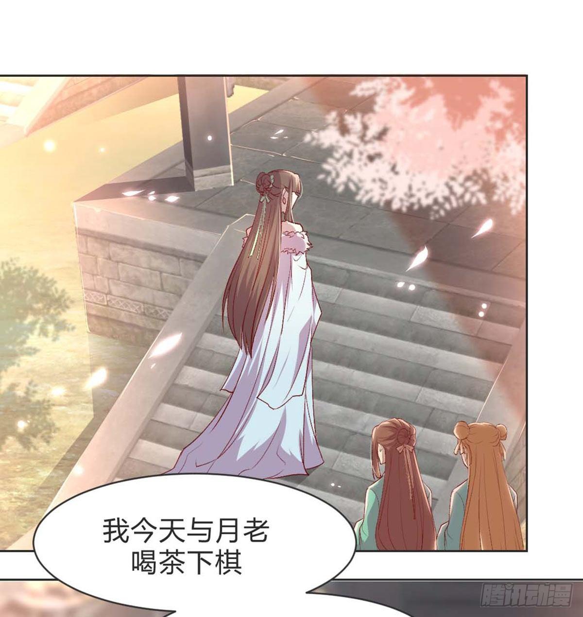 雨露均沾34