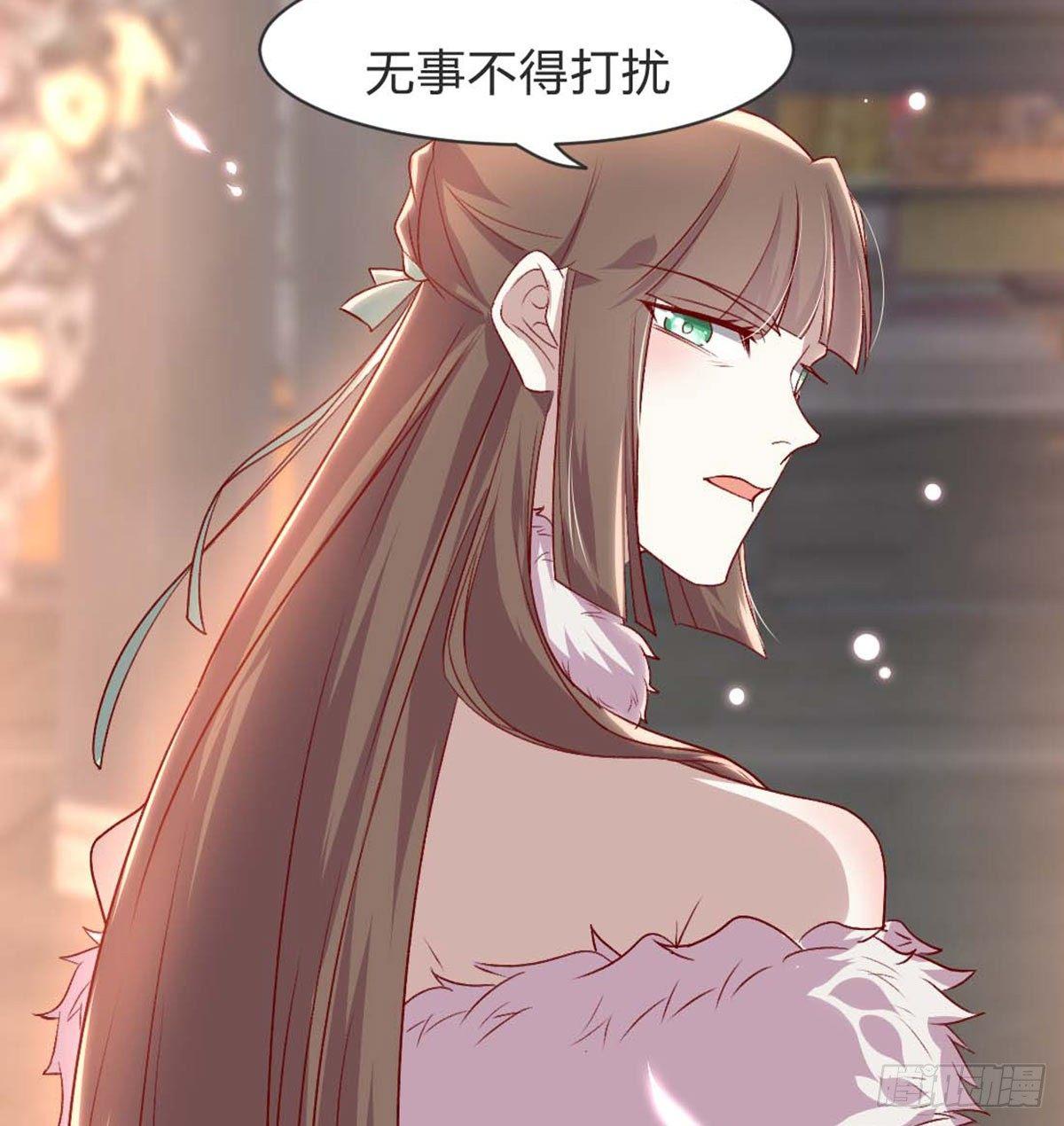 雨露均沾35