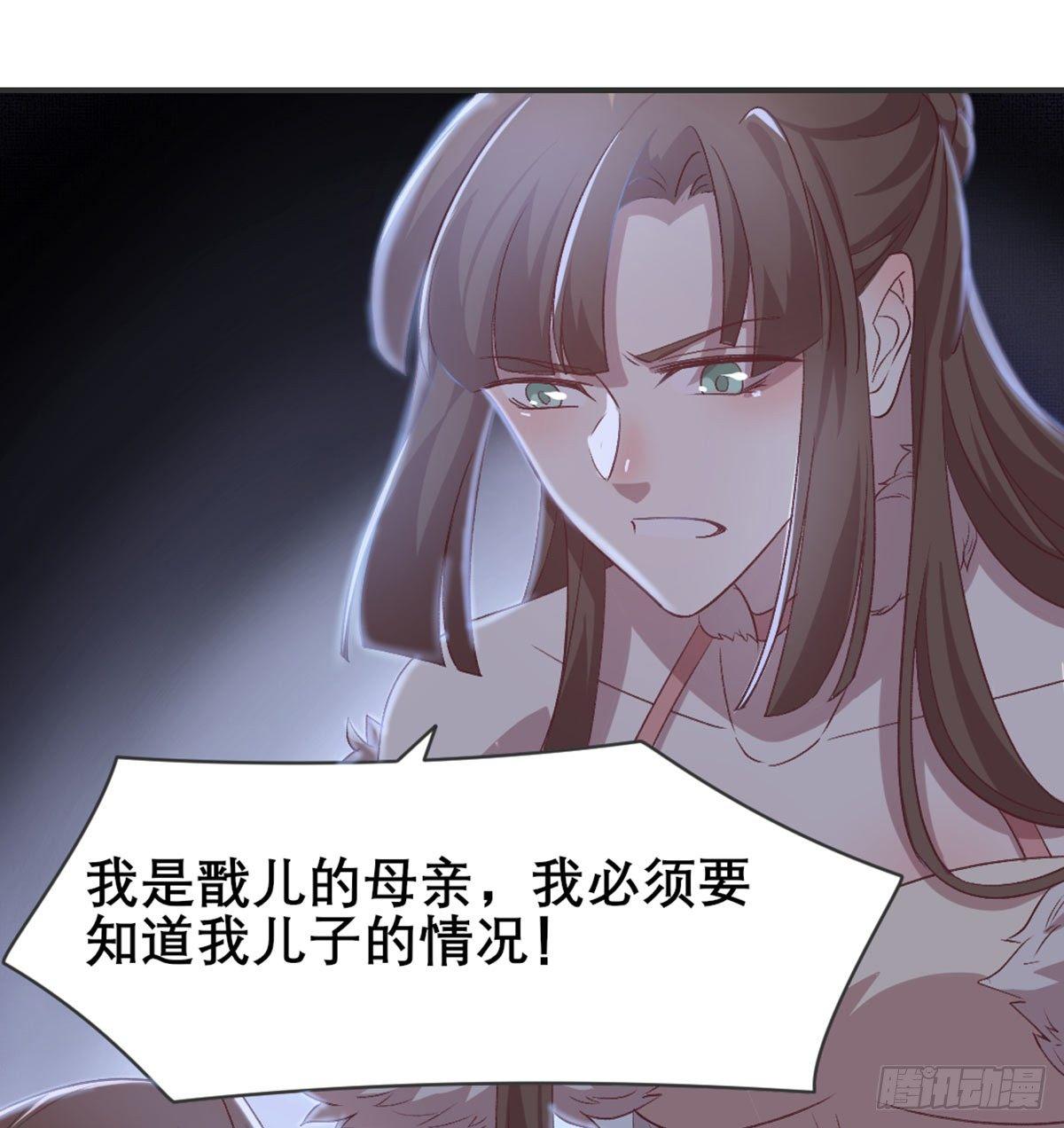 雨露均沾52