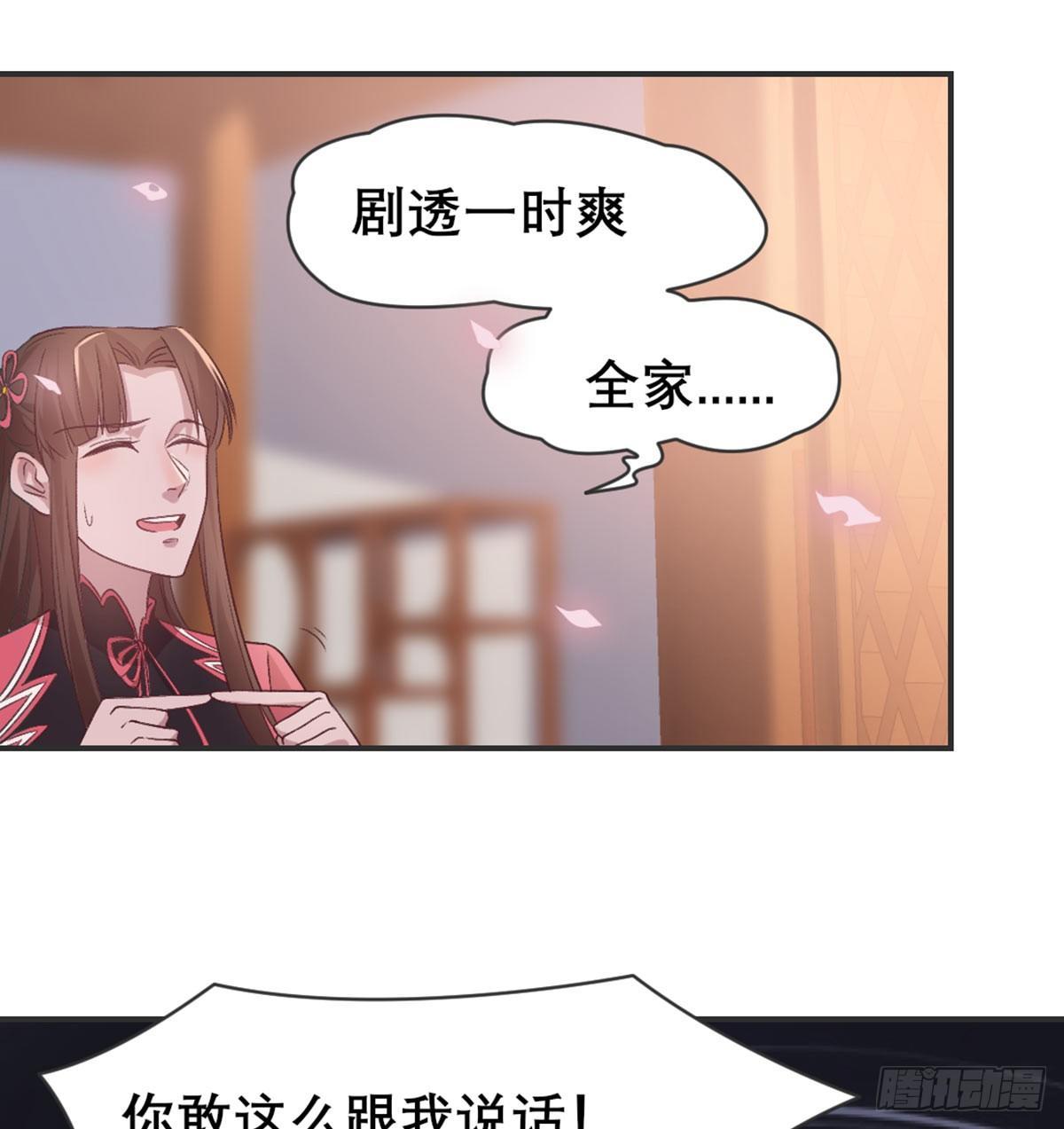雨露均沾55
