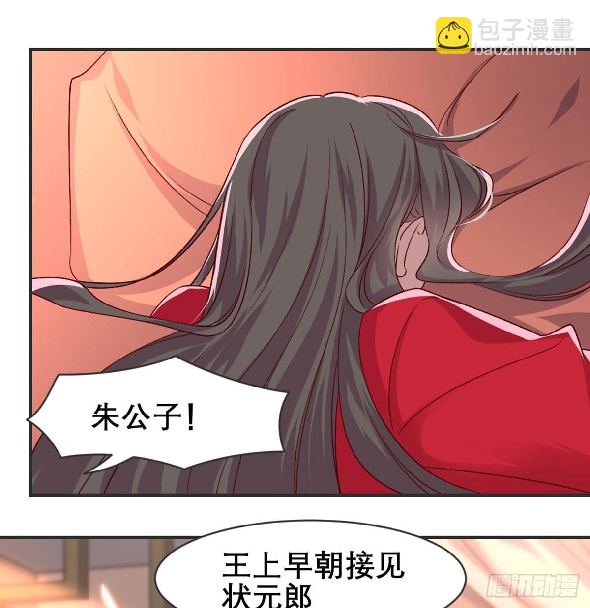 雨露均沾65