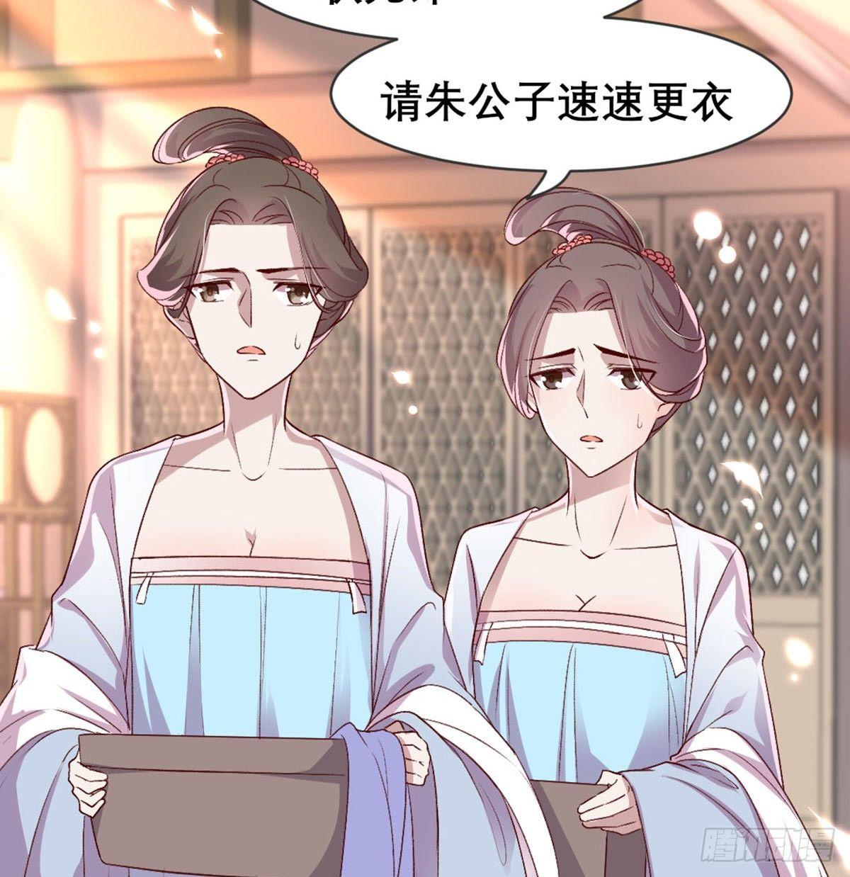 雨露均沾66