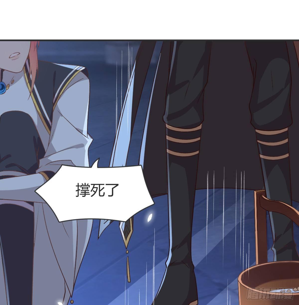 雨露均沾7