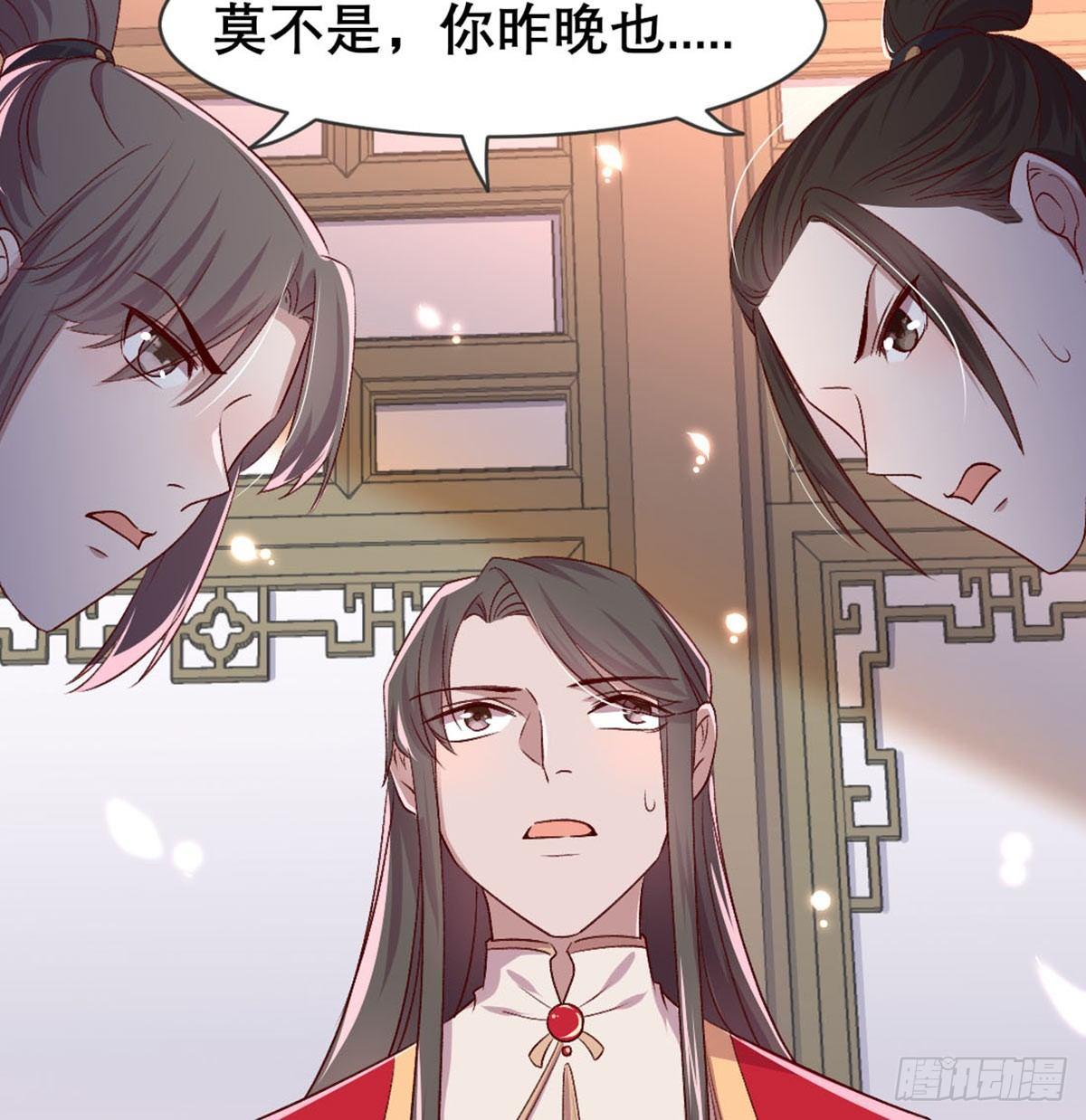 雨露均沾78