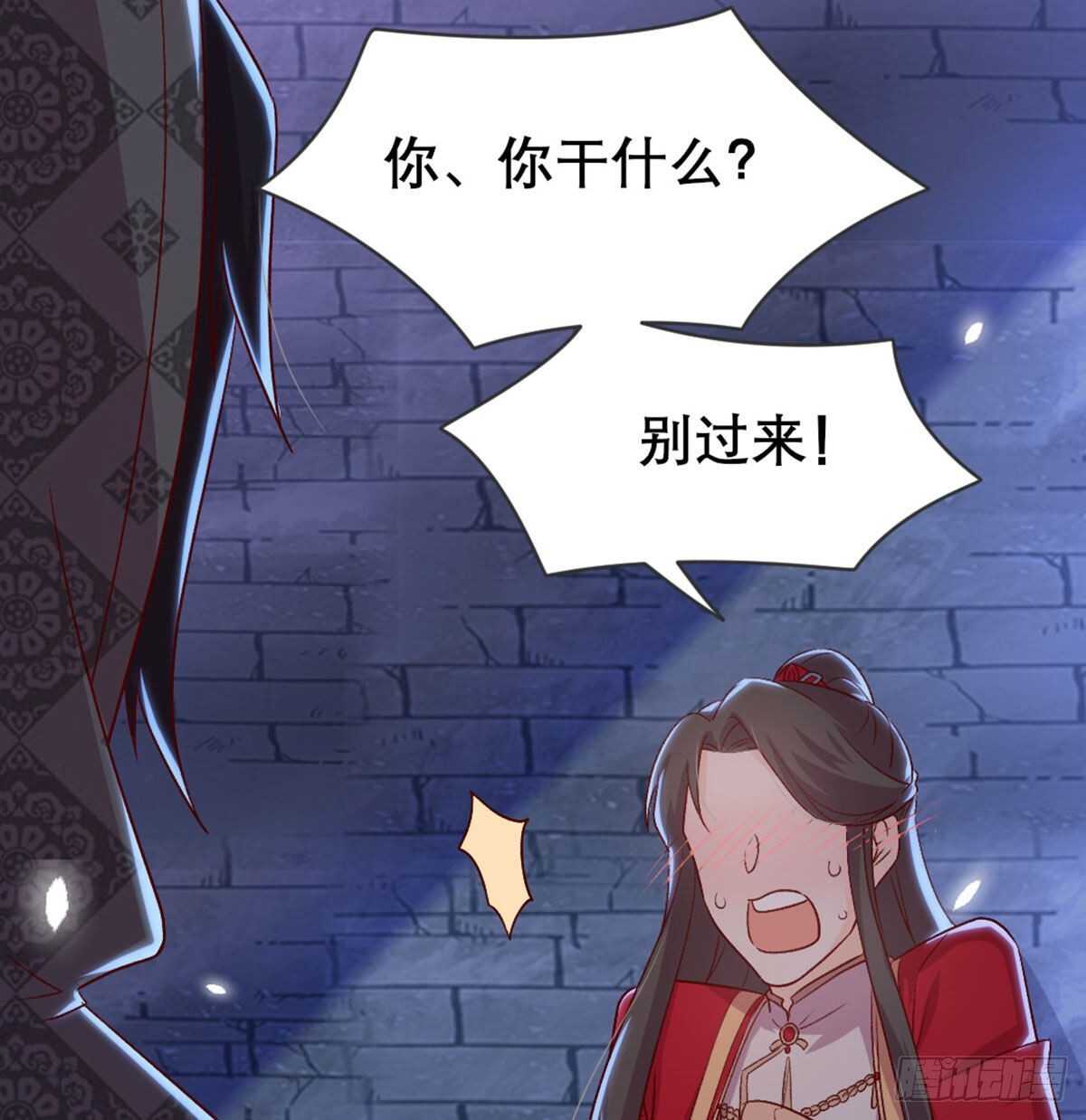 探监15