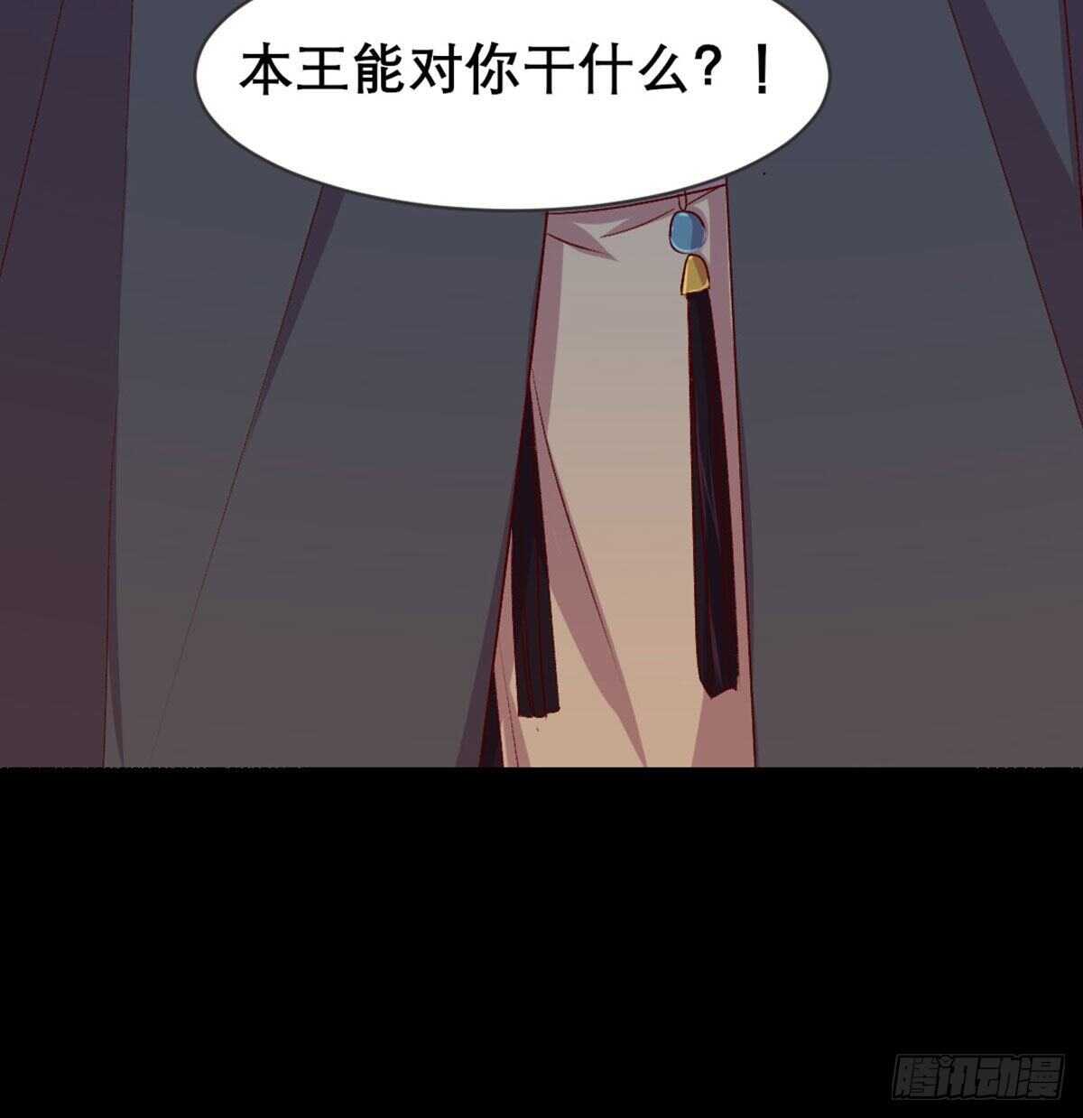 探监19