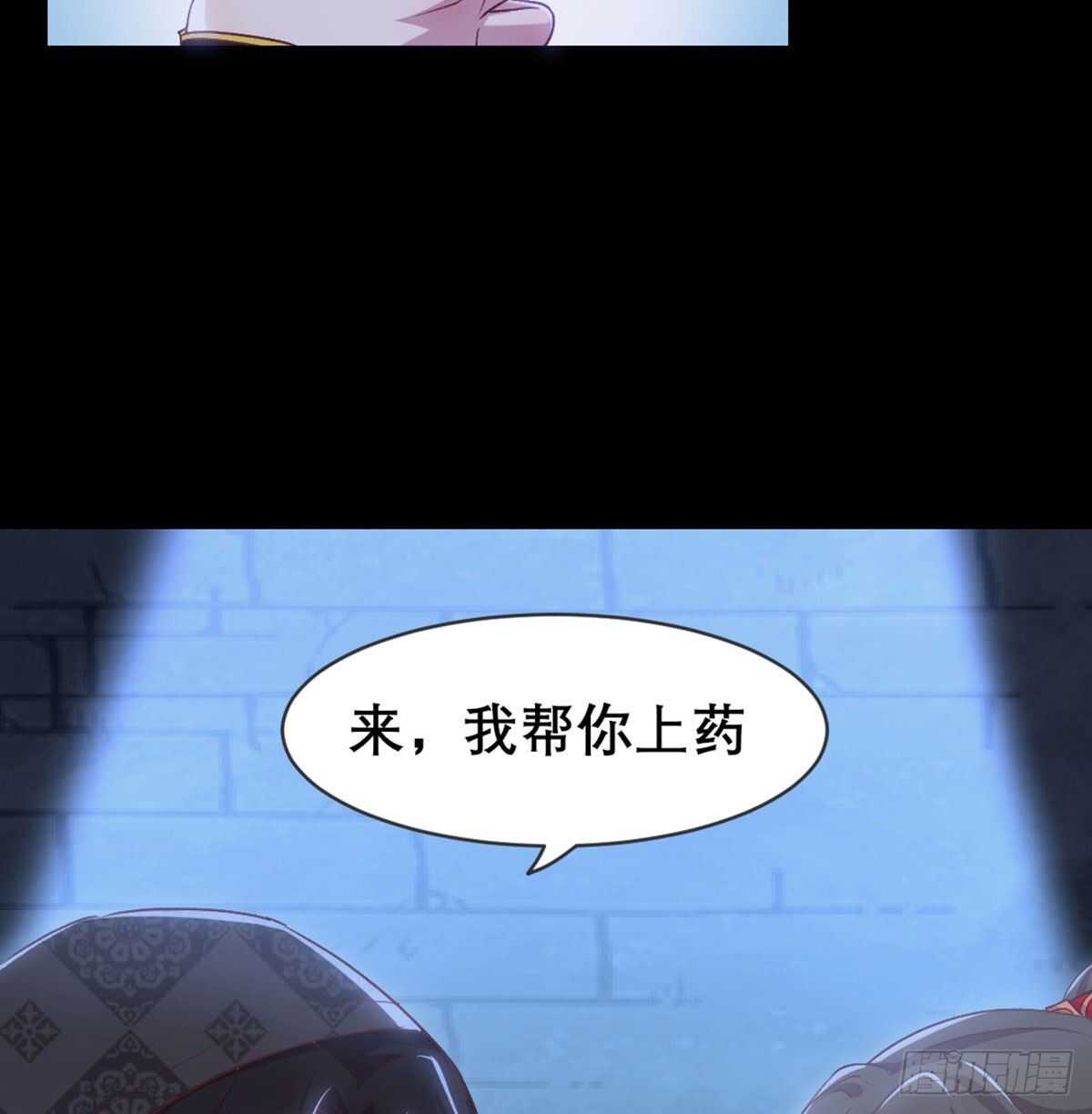 探监25