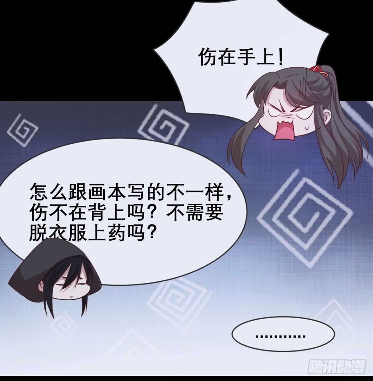 探监32