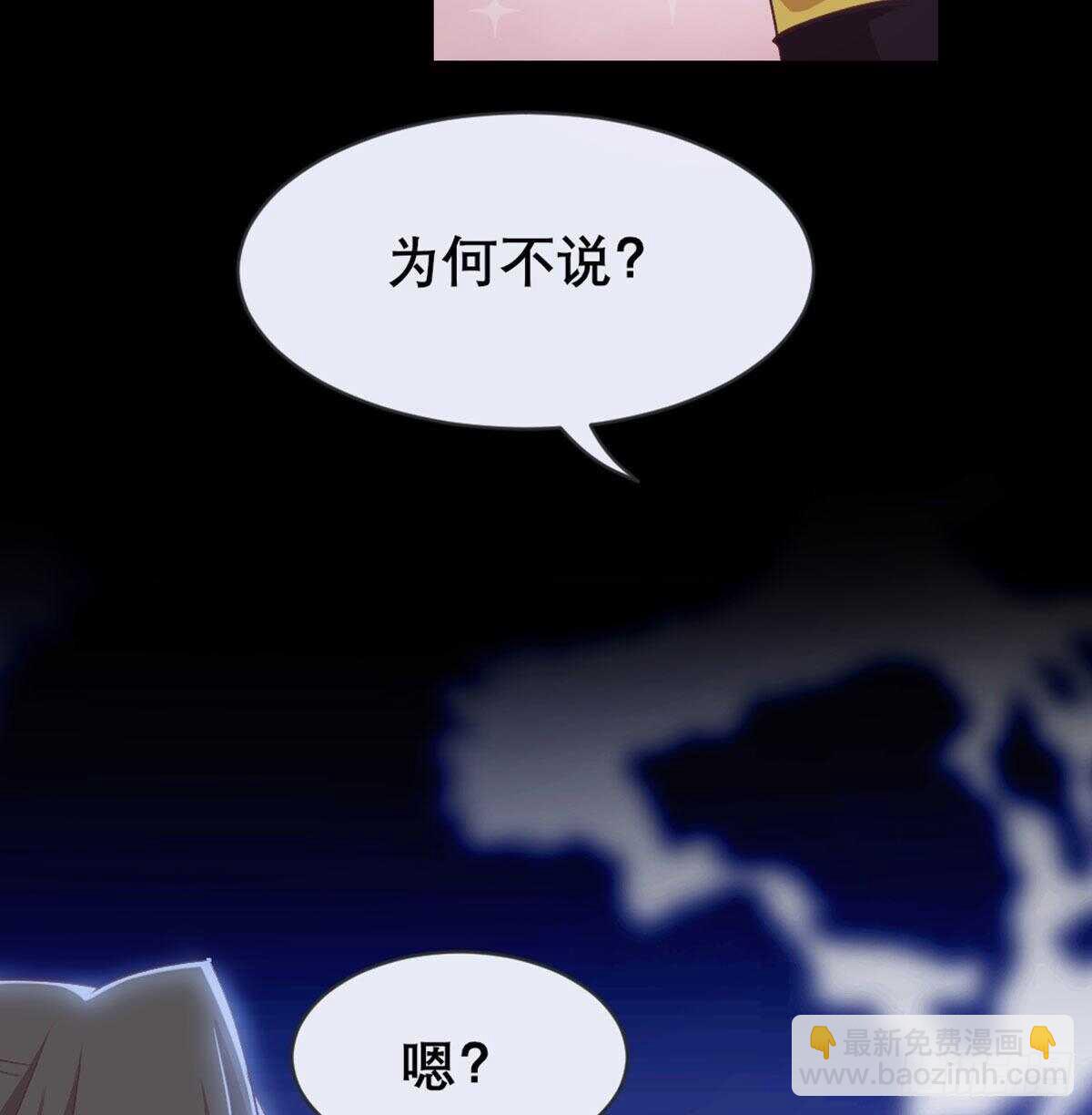 探监34
