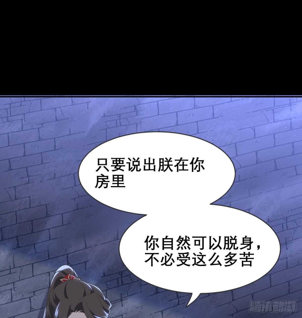 探监37