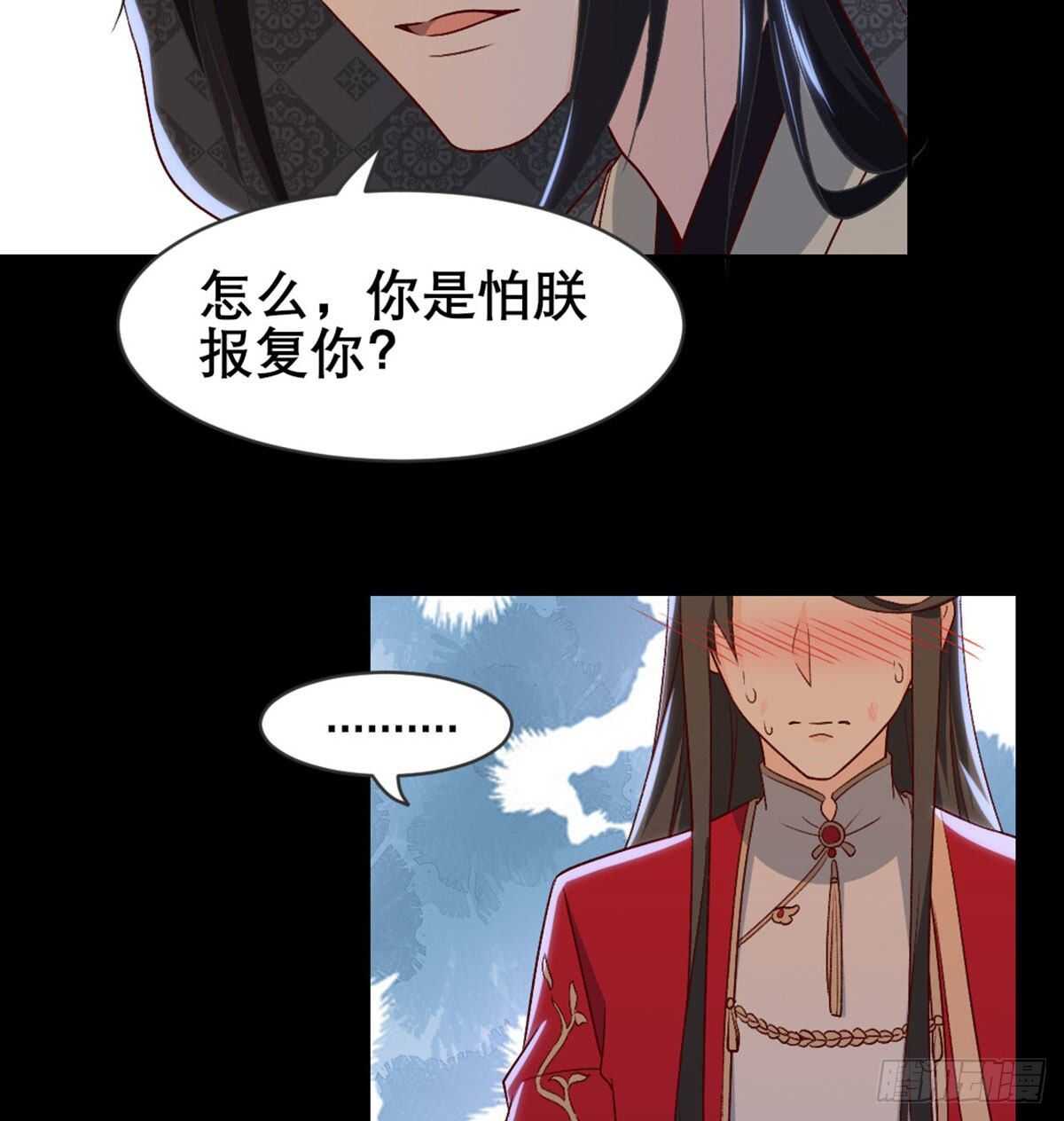 探监40