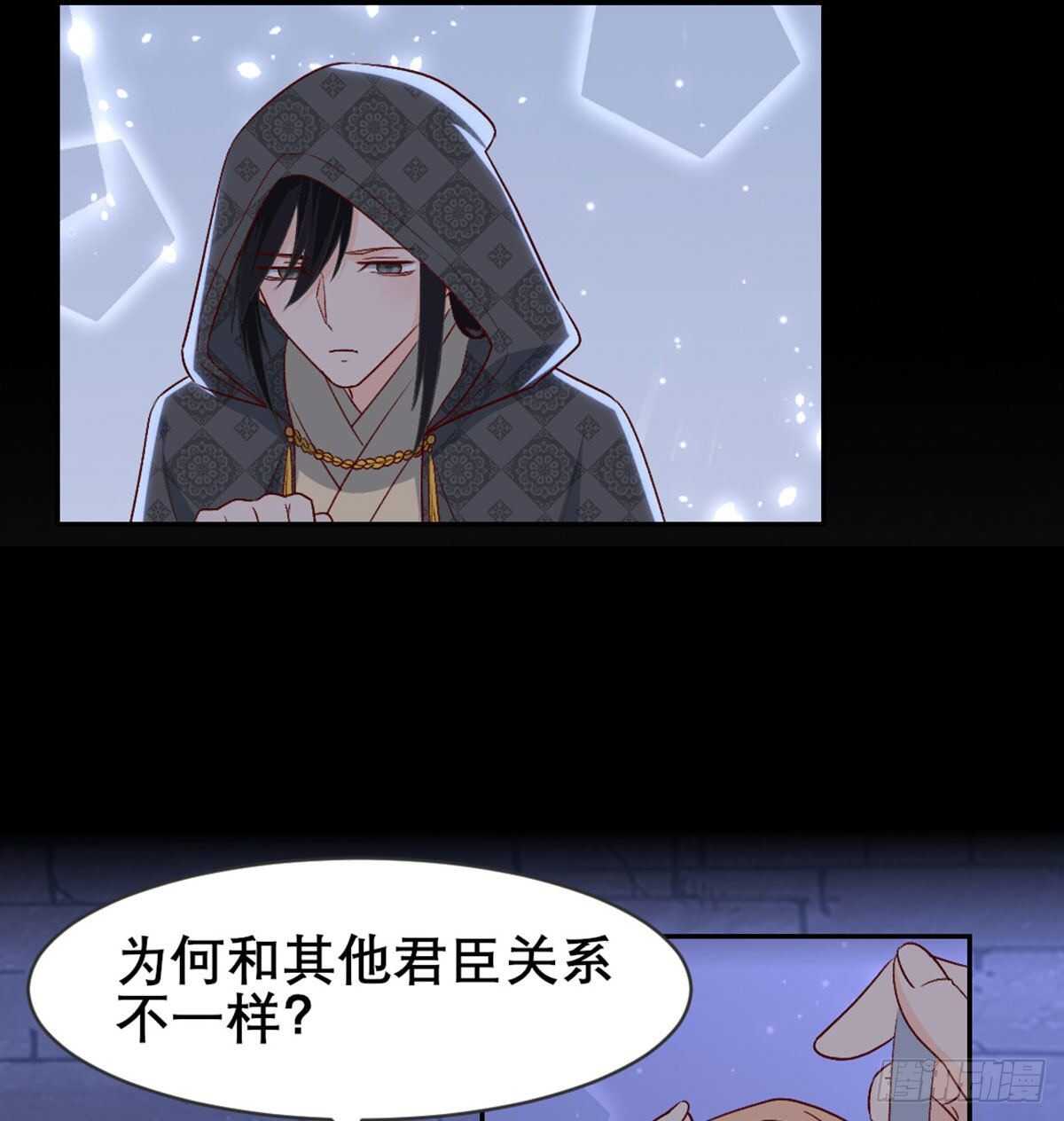 探监47