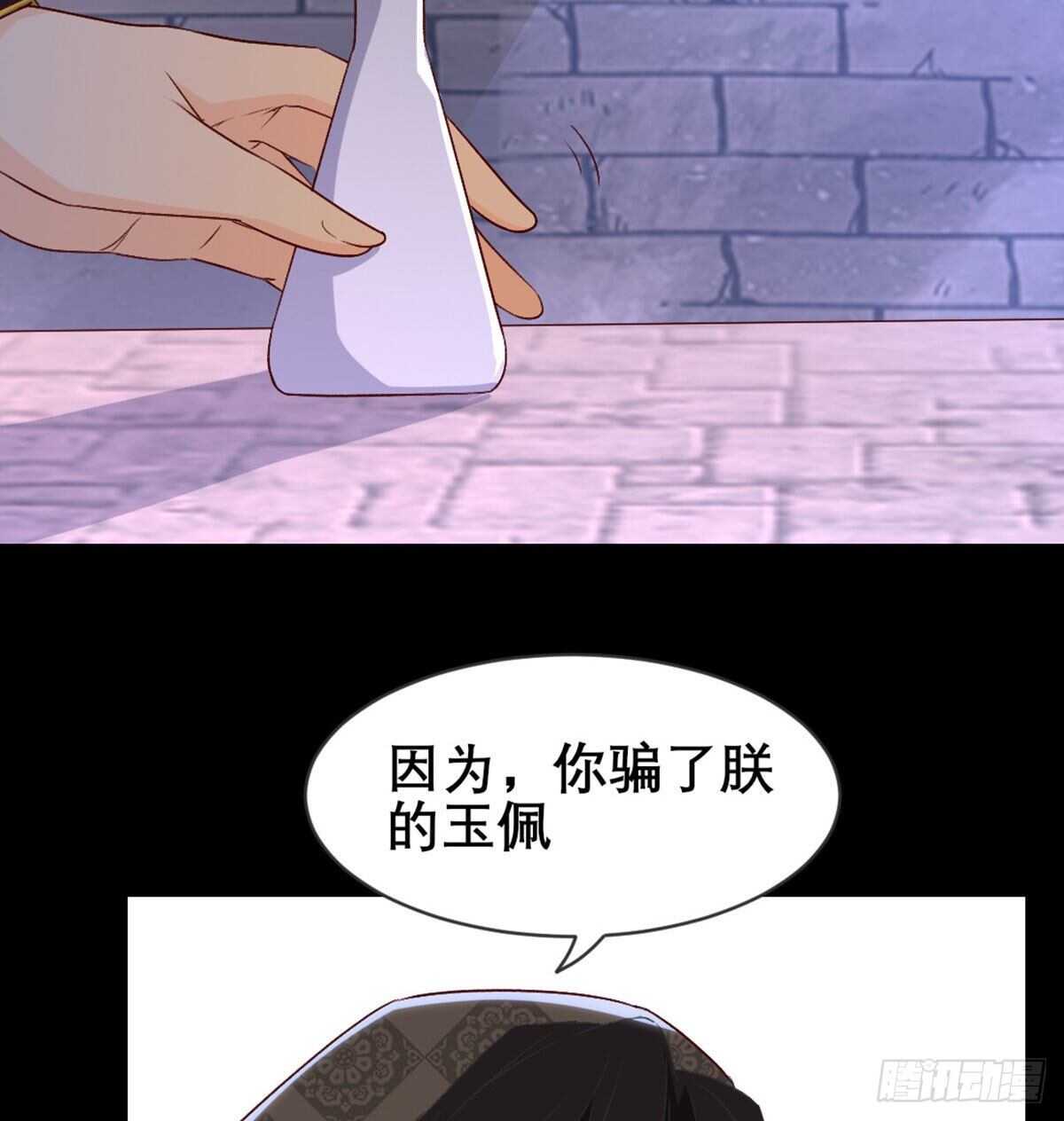 探监53