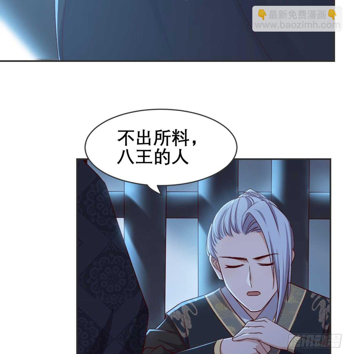 探监66