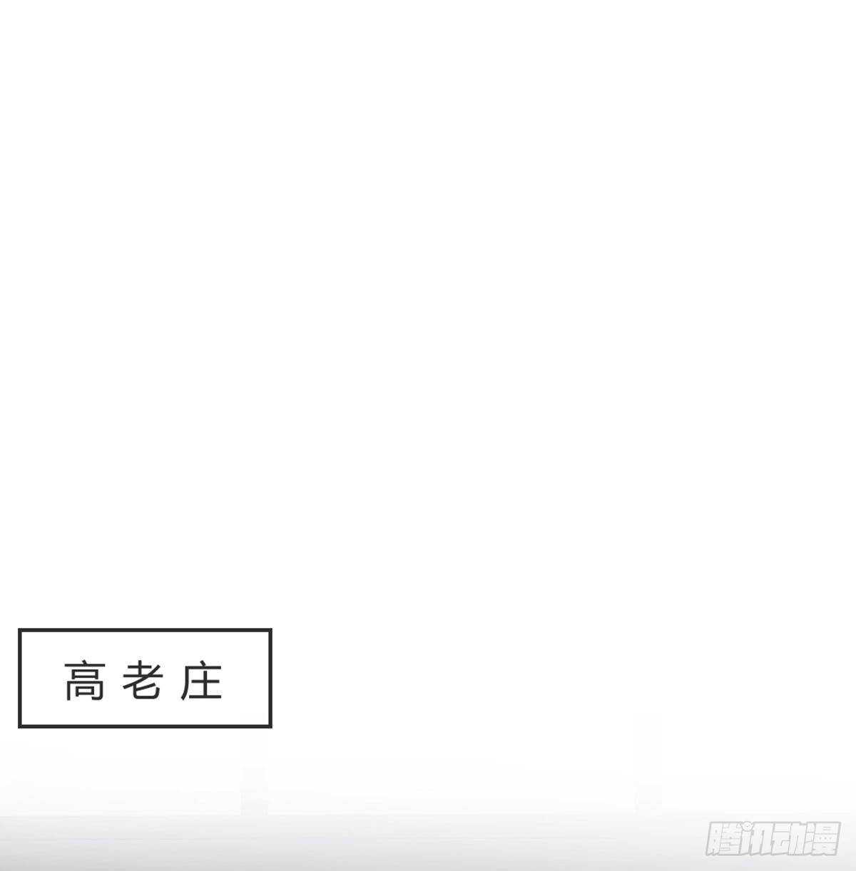 探监69