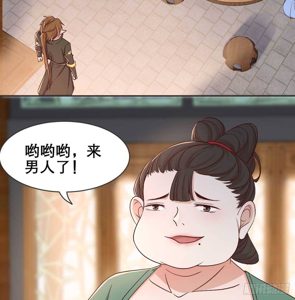 探监75