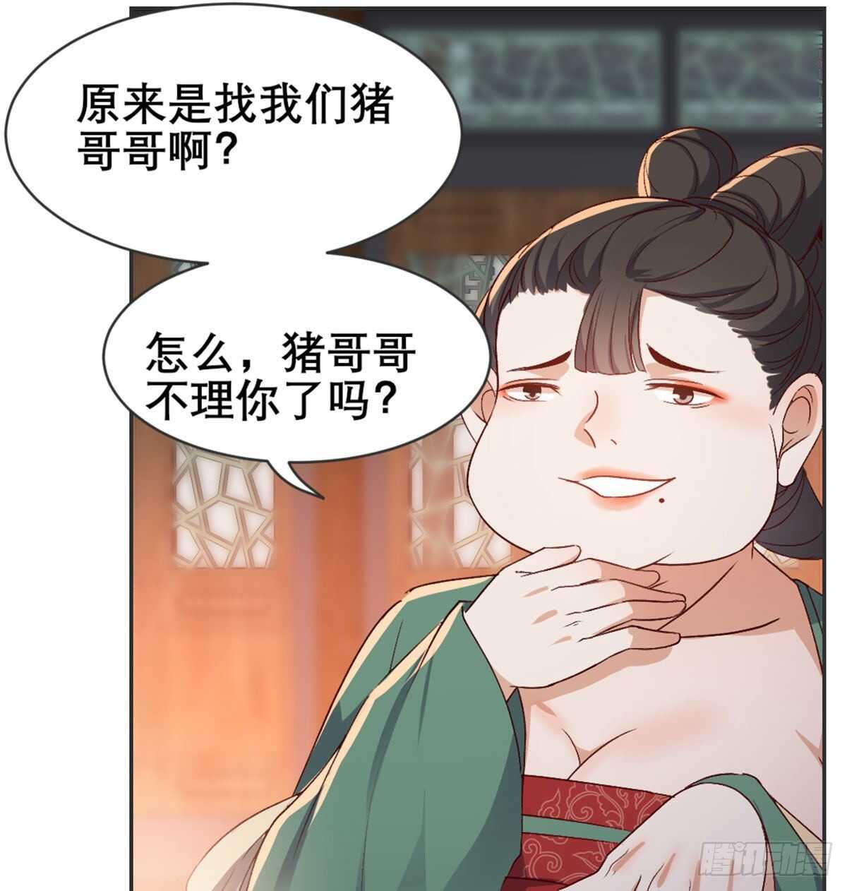探监80