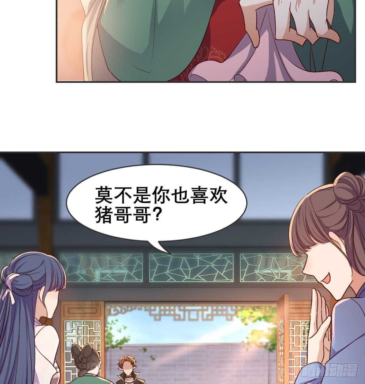 探监81