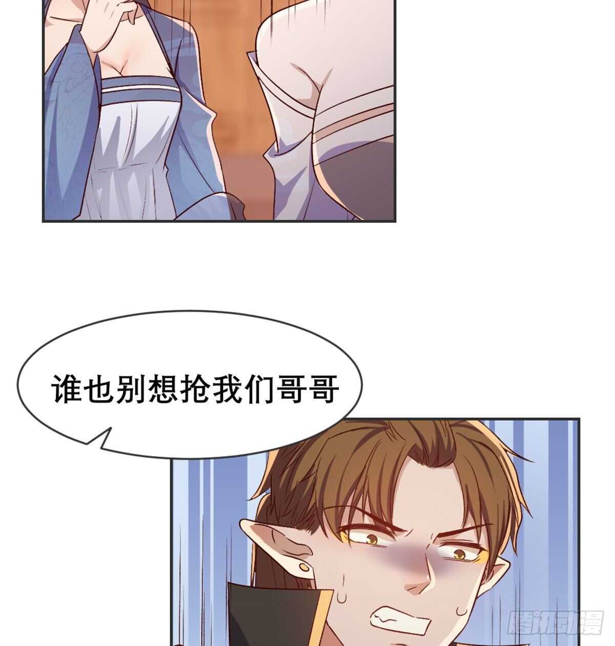 探监83