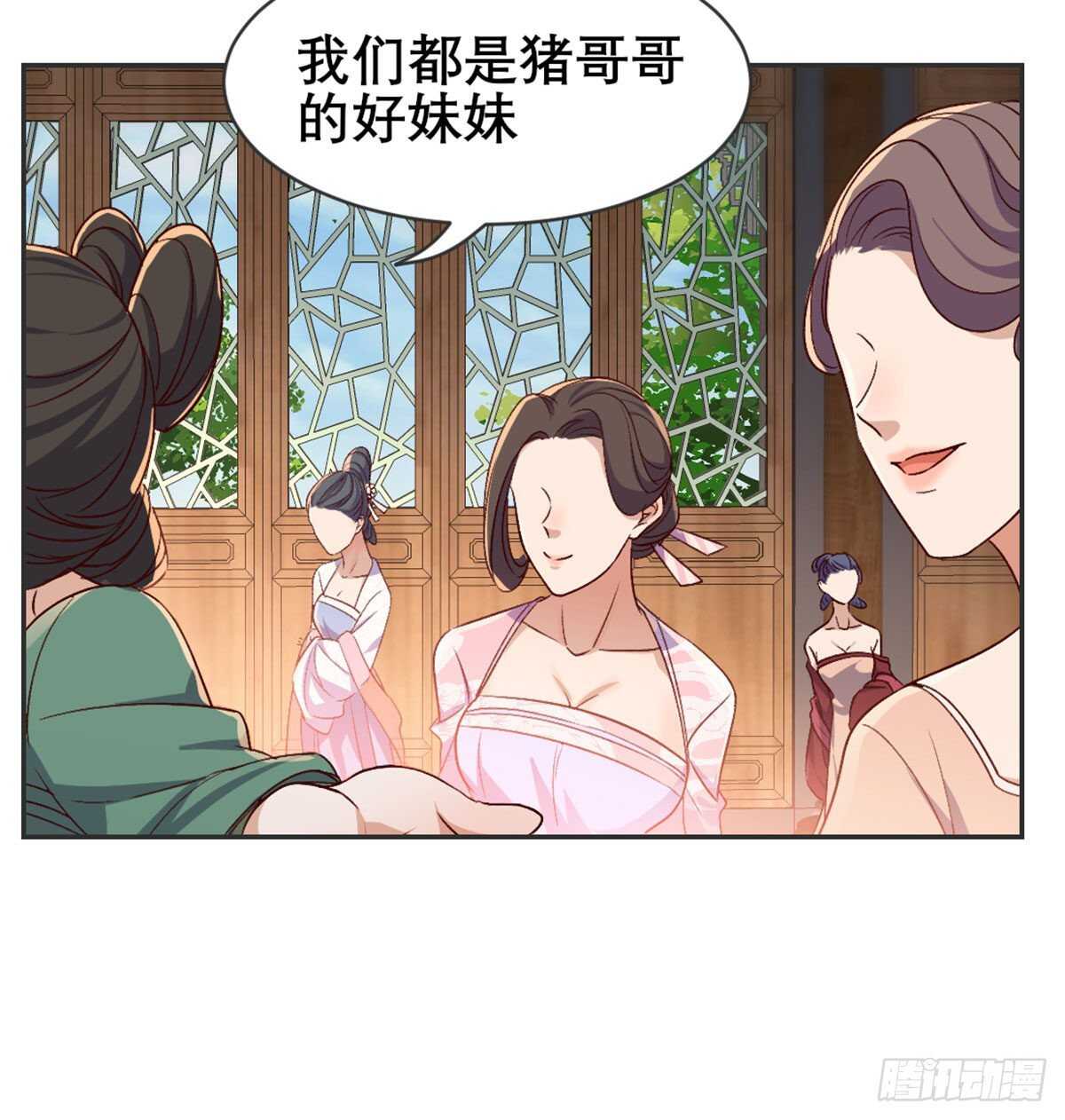 探监89
