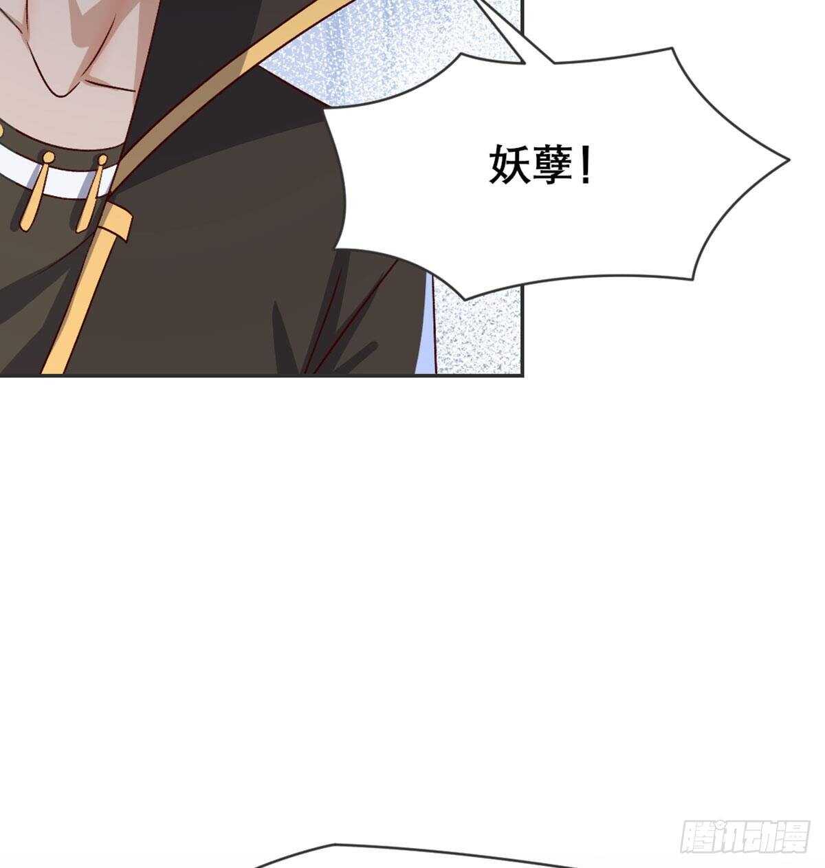 探监91