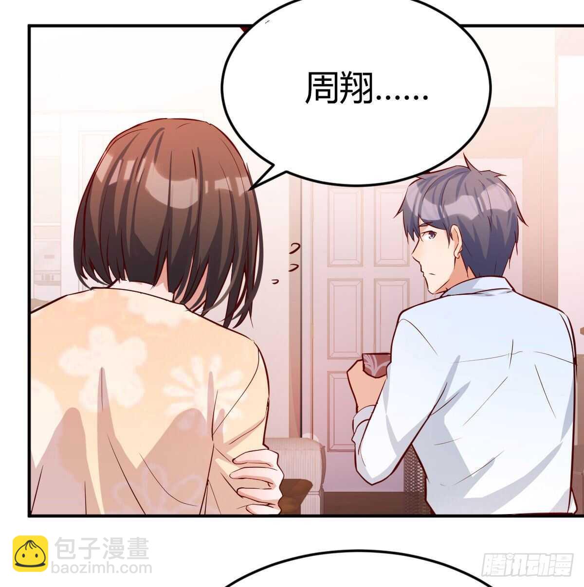 探监97