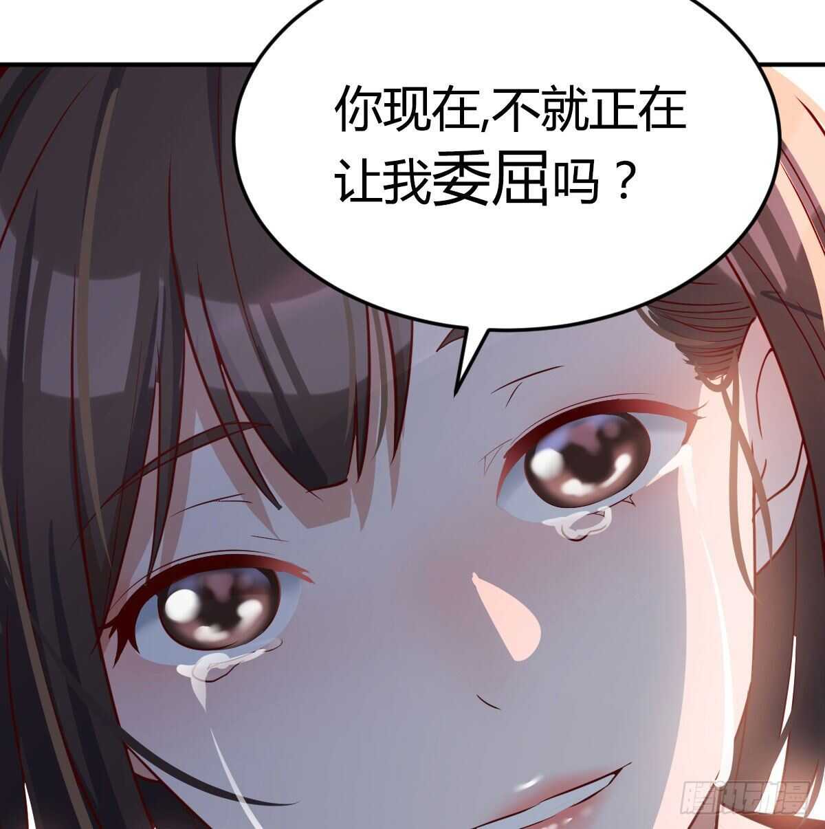 探监98
