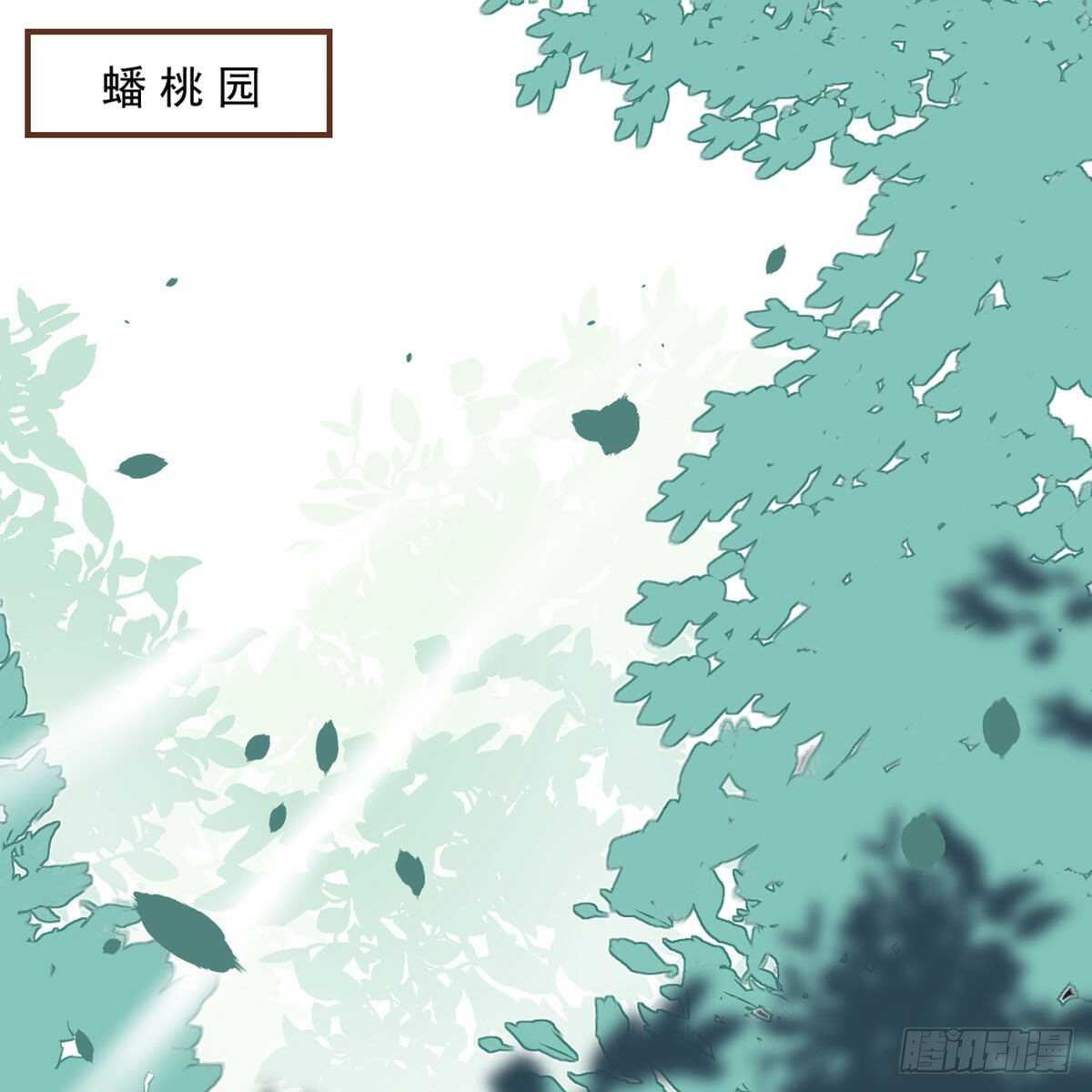 月老泡澡1