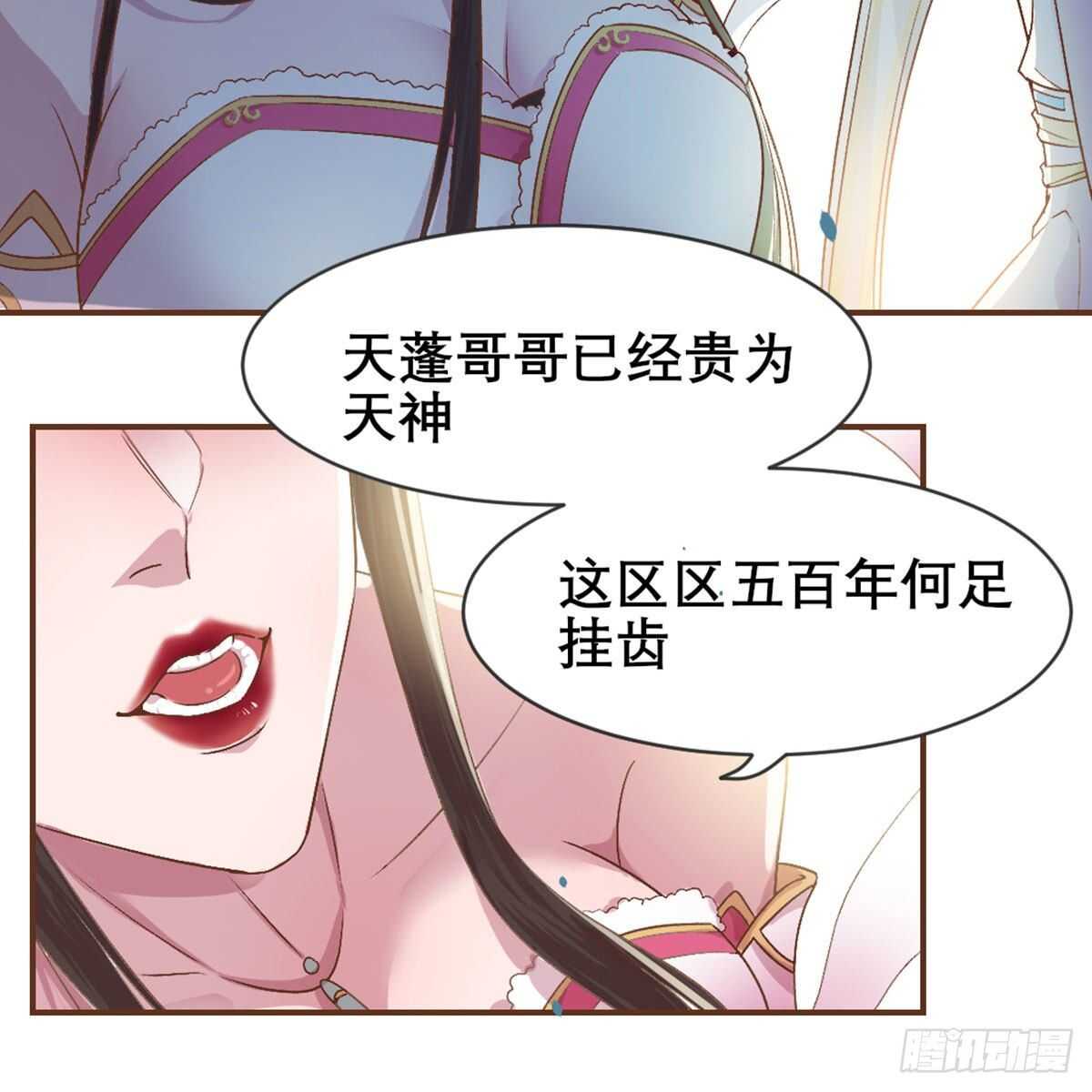 月老泡澡17