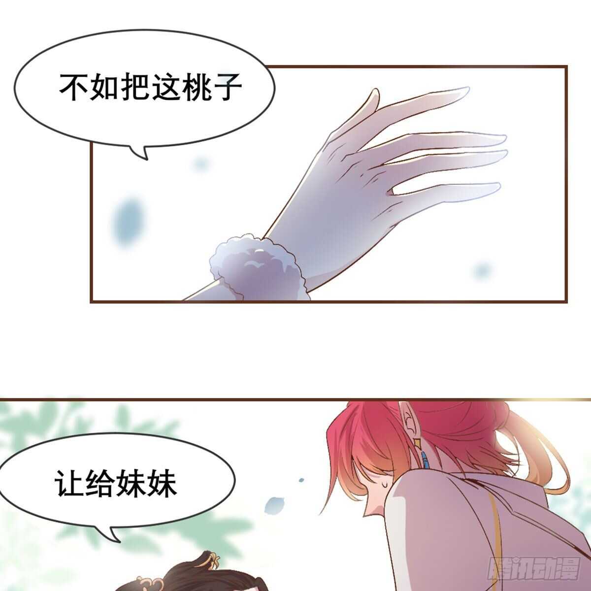 月老泡澡18