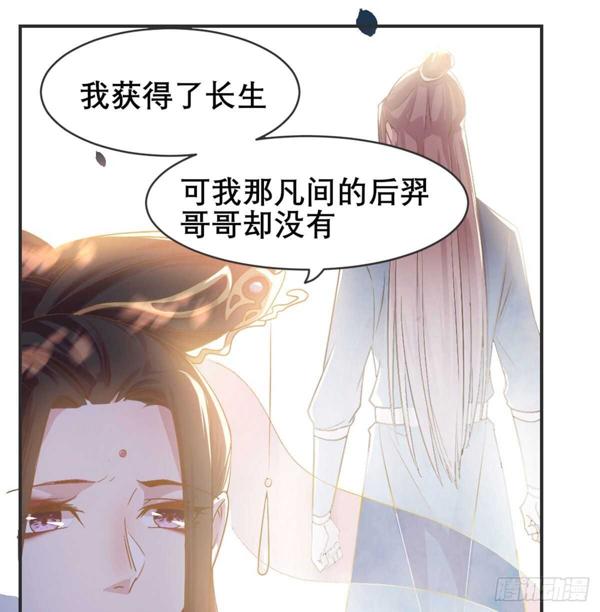 月老泡澡21