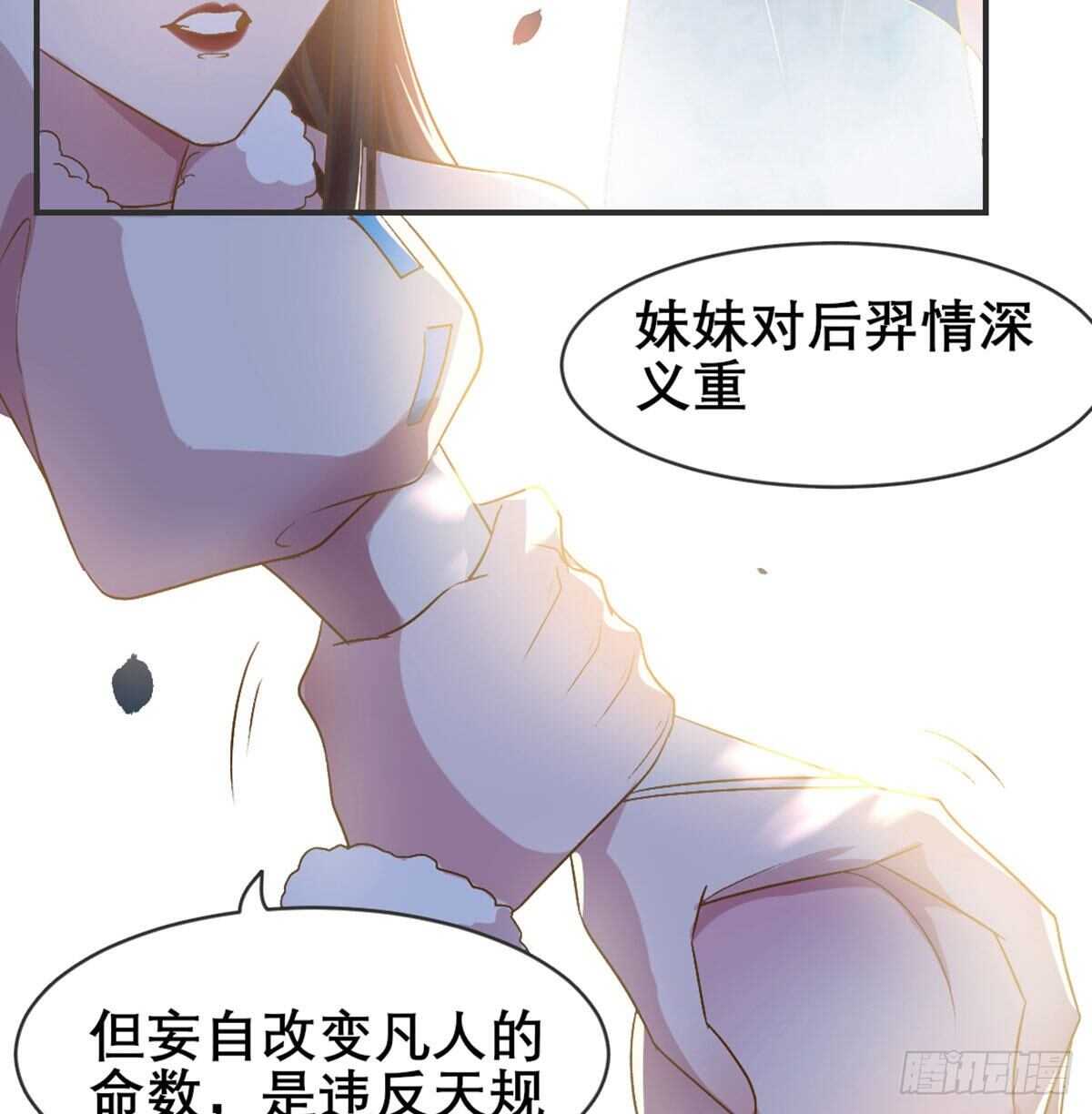 月老泡澡22