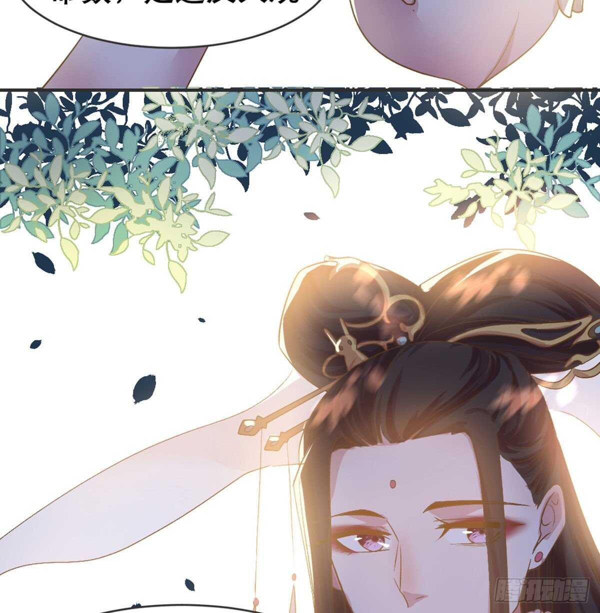 月老泡澡23