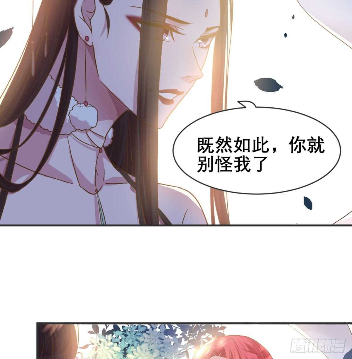 月老泡澡30