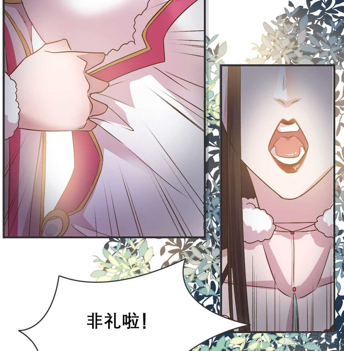 月老泡澡32